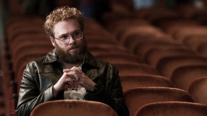 Seth Rogen