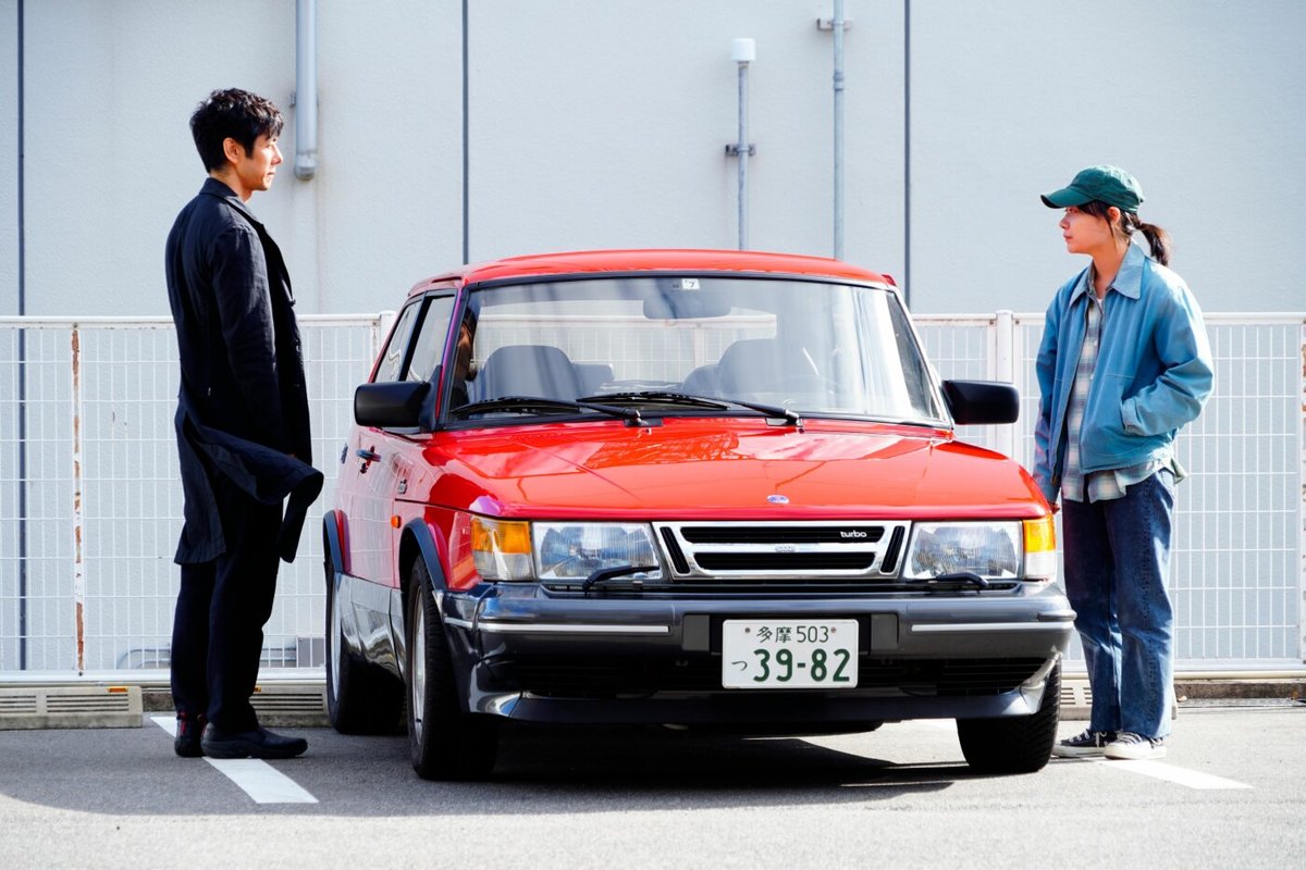 Large 9998352264c1215638930617897663d9 drive