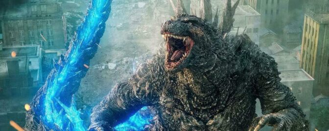 Godzilla på Netflix