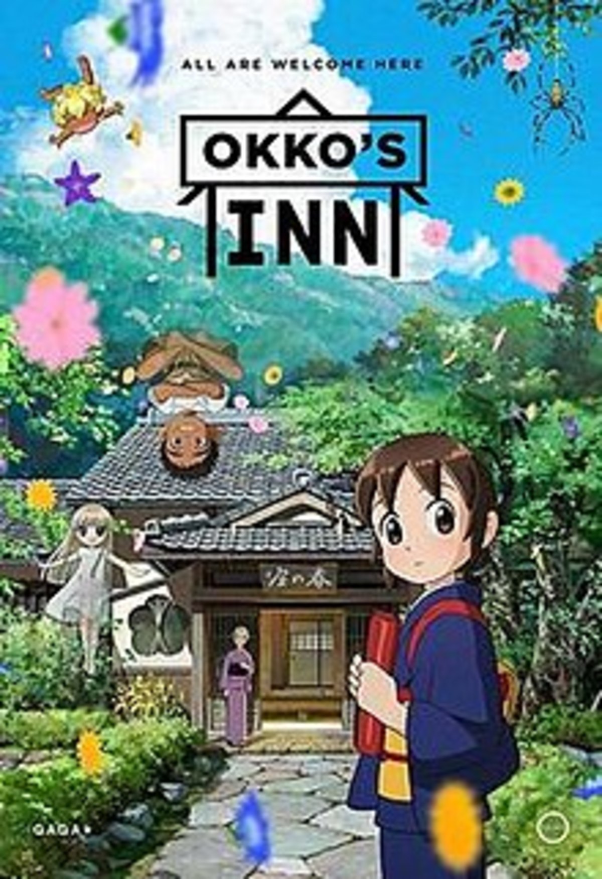 large_065ba9c72914fee938b7cdd8a8ae3574-220px-Okko_s_inn_poster.jpg