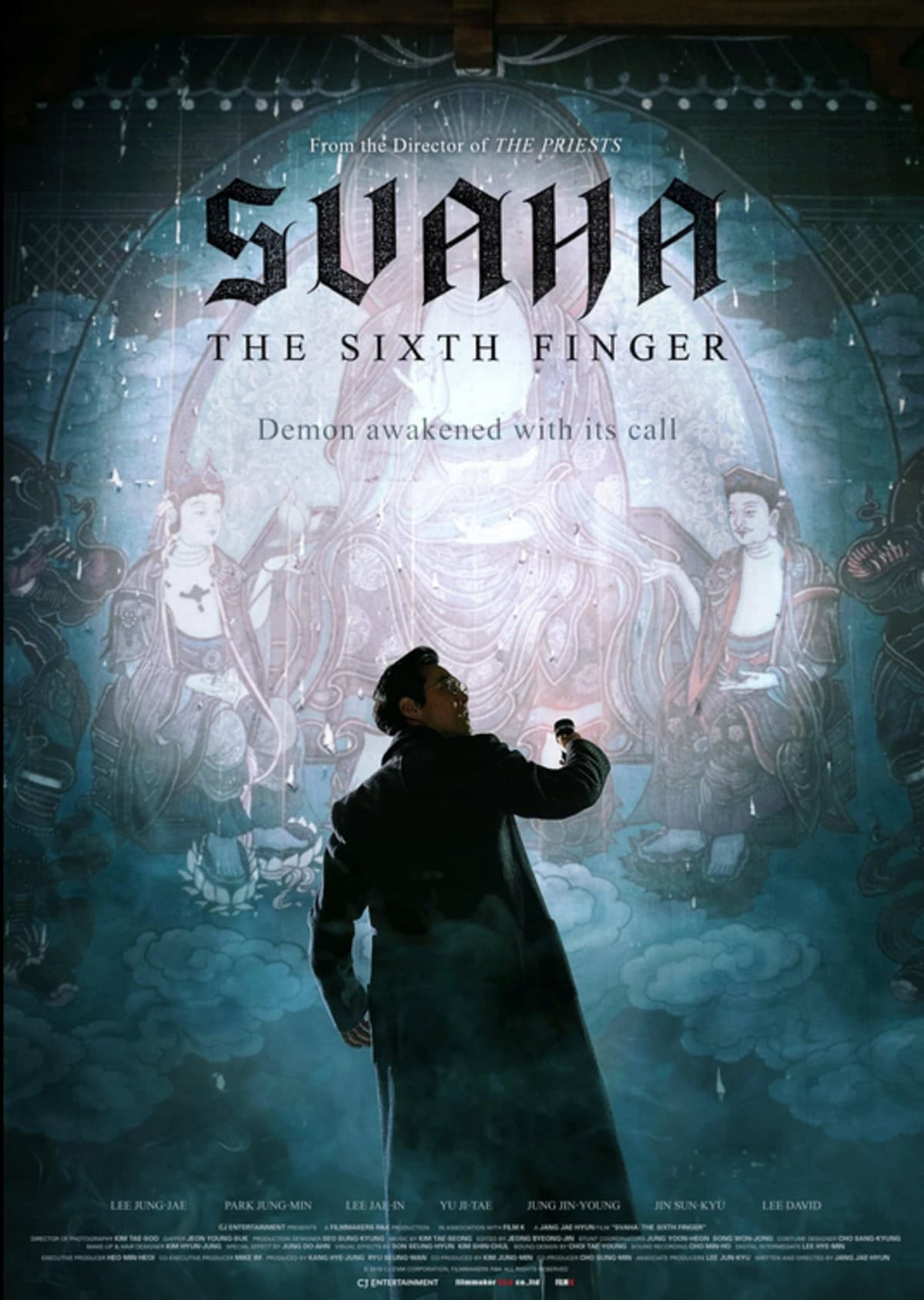 large_1516bb26f4bedd416a3701a70ce5b345-Svaha_20The_20Sixth_20Finger_20_2019.png