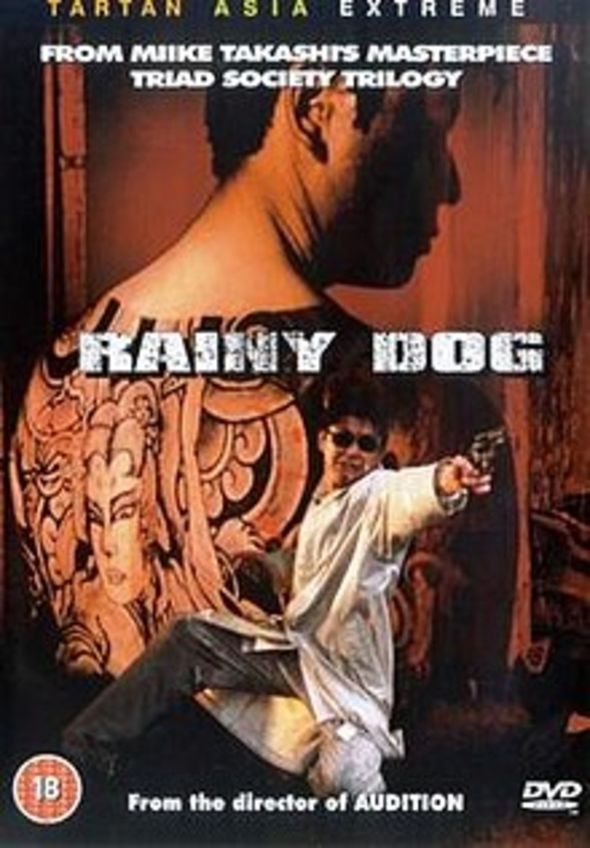 large_186d6cc4146b419b27a85be7dc4f4162-220px-RainyDogPALCover.jpg