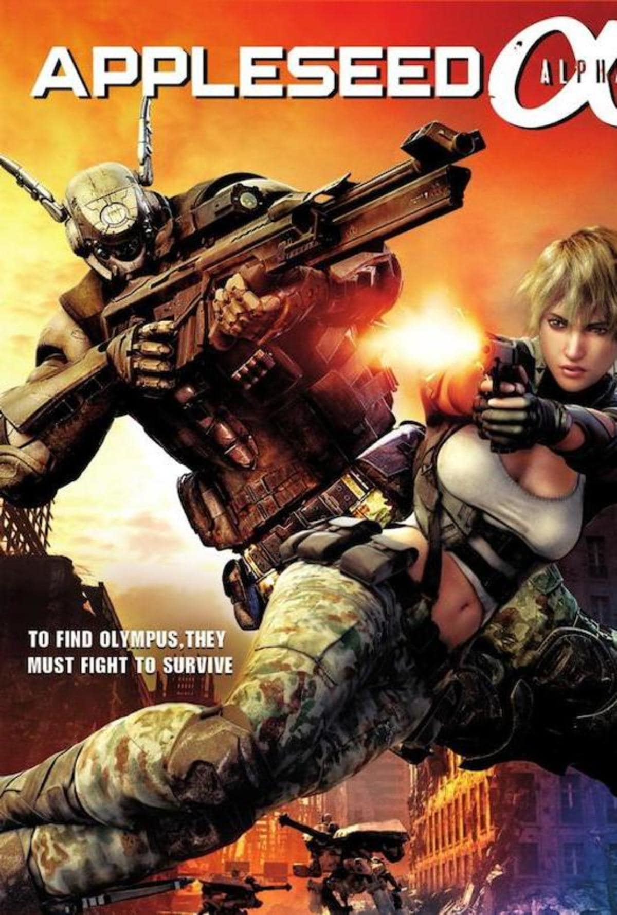 large_2283516d577e65b2f56487791ad97515-appleseed-alpha-2014.jpg