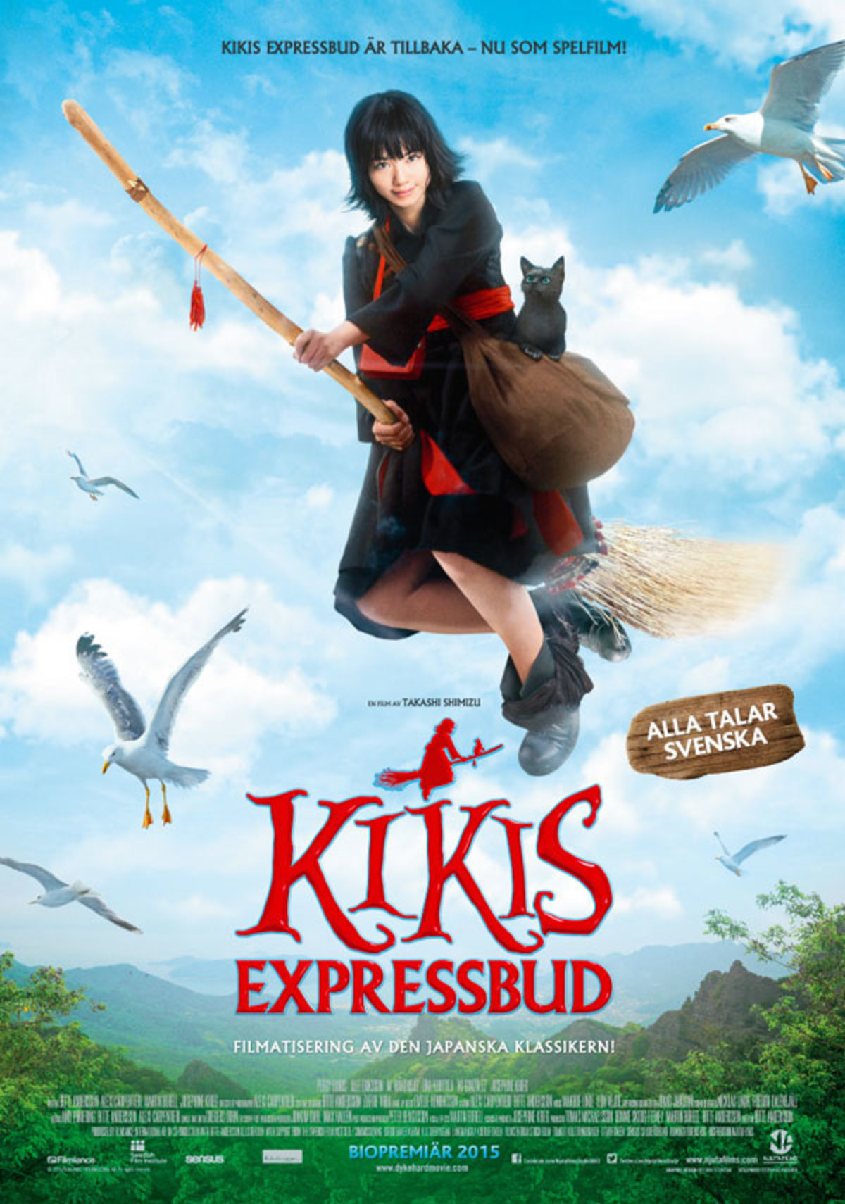 large_3206ffdf8c626626bb9d6d25fea882c6-Kikis_POSTER.jpg