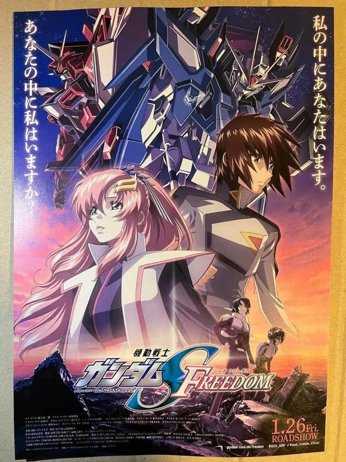 large_3c1c1373aee511aa220581fec8f76546-Mobile_20Suit_20Gundam_20Seed_20Freedom.jpg