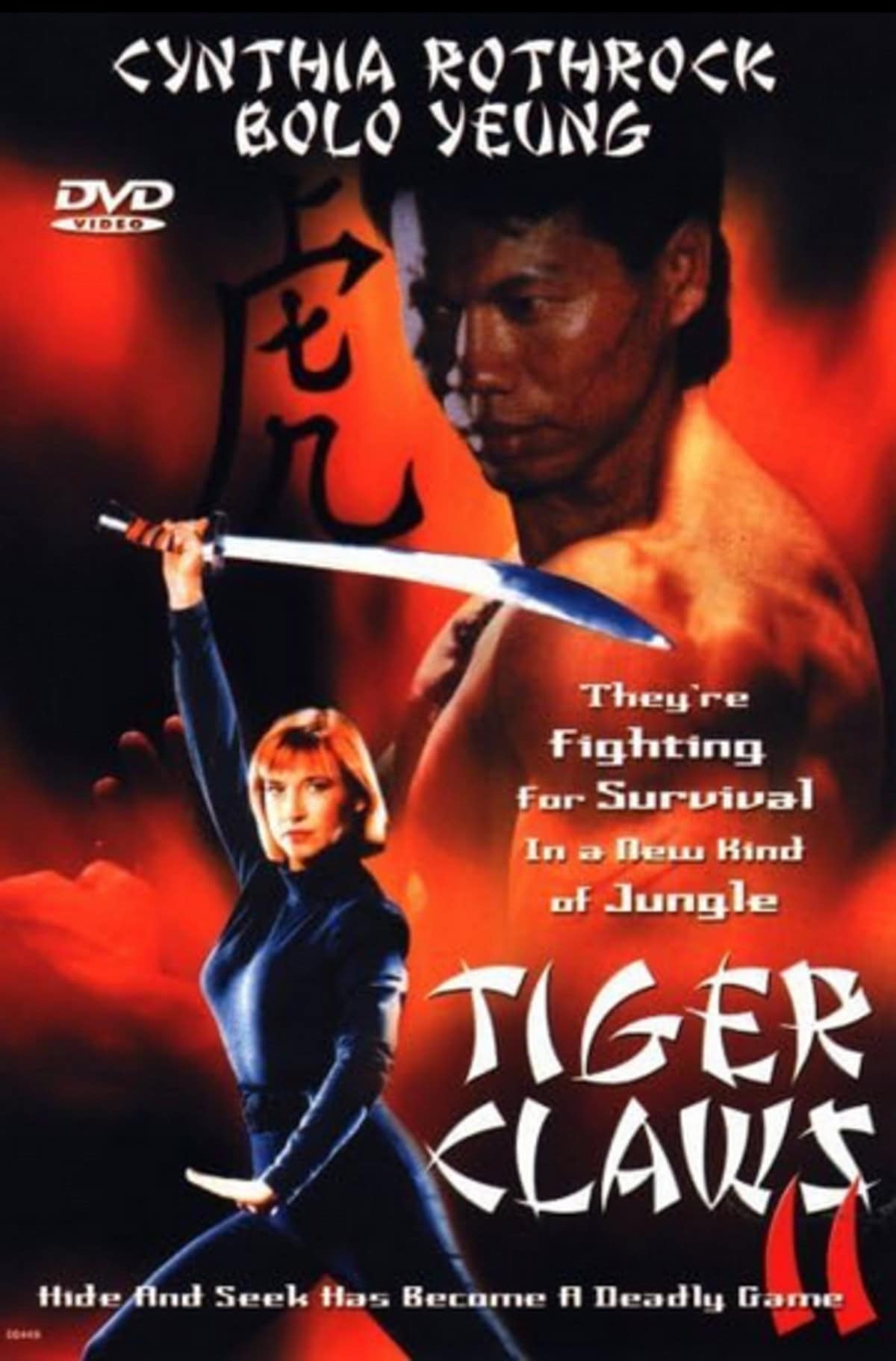 large_3c7df9f4c647337448394991e8731a79-Tiger_20Claws_20II_20_1996.png
