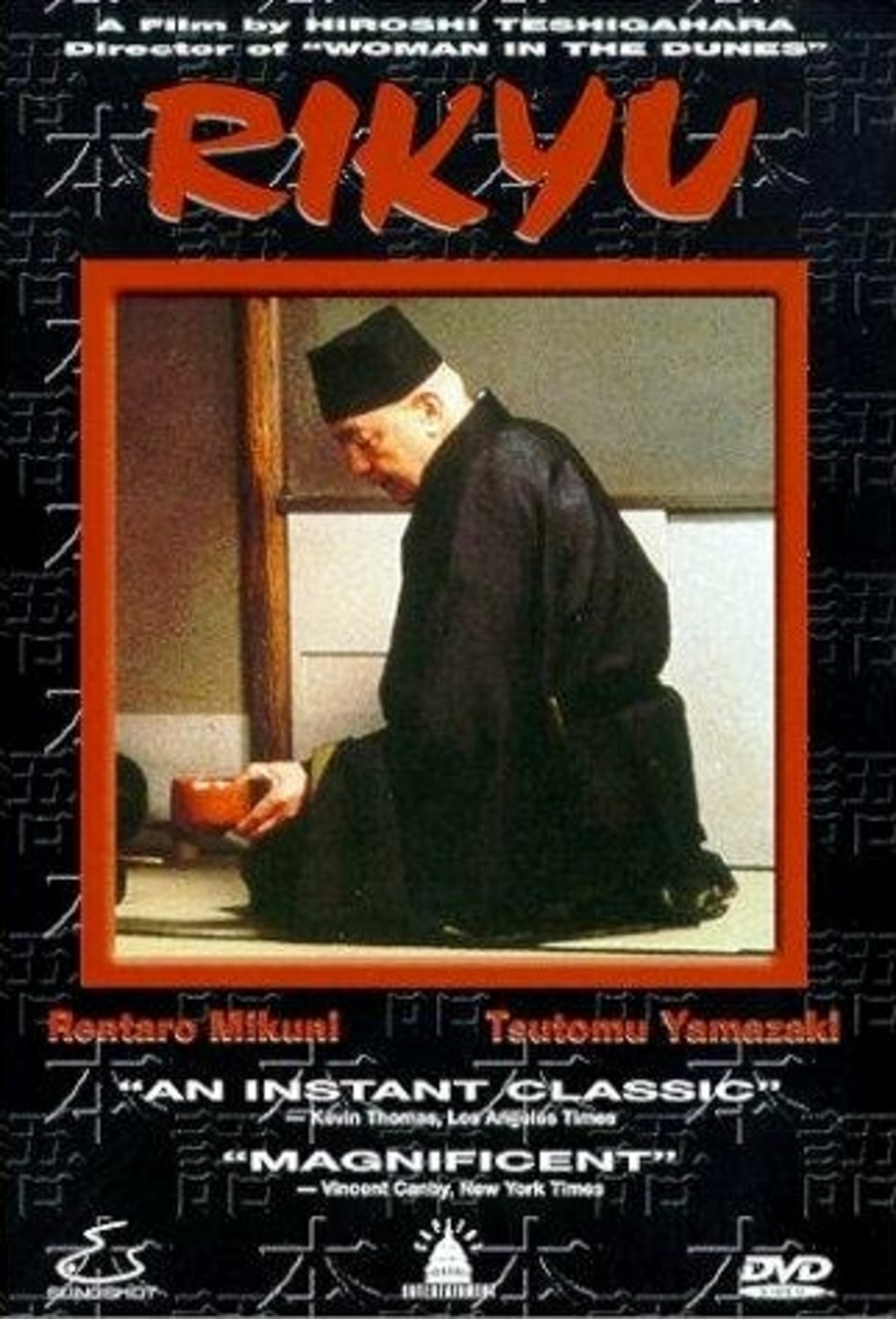 large_4198ae0ed6a4e67b0c9a86c1dabd9323-Shogun_20och_20m_C3_A4staren.jpg