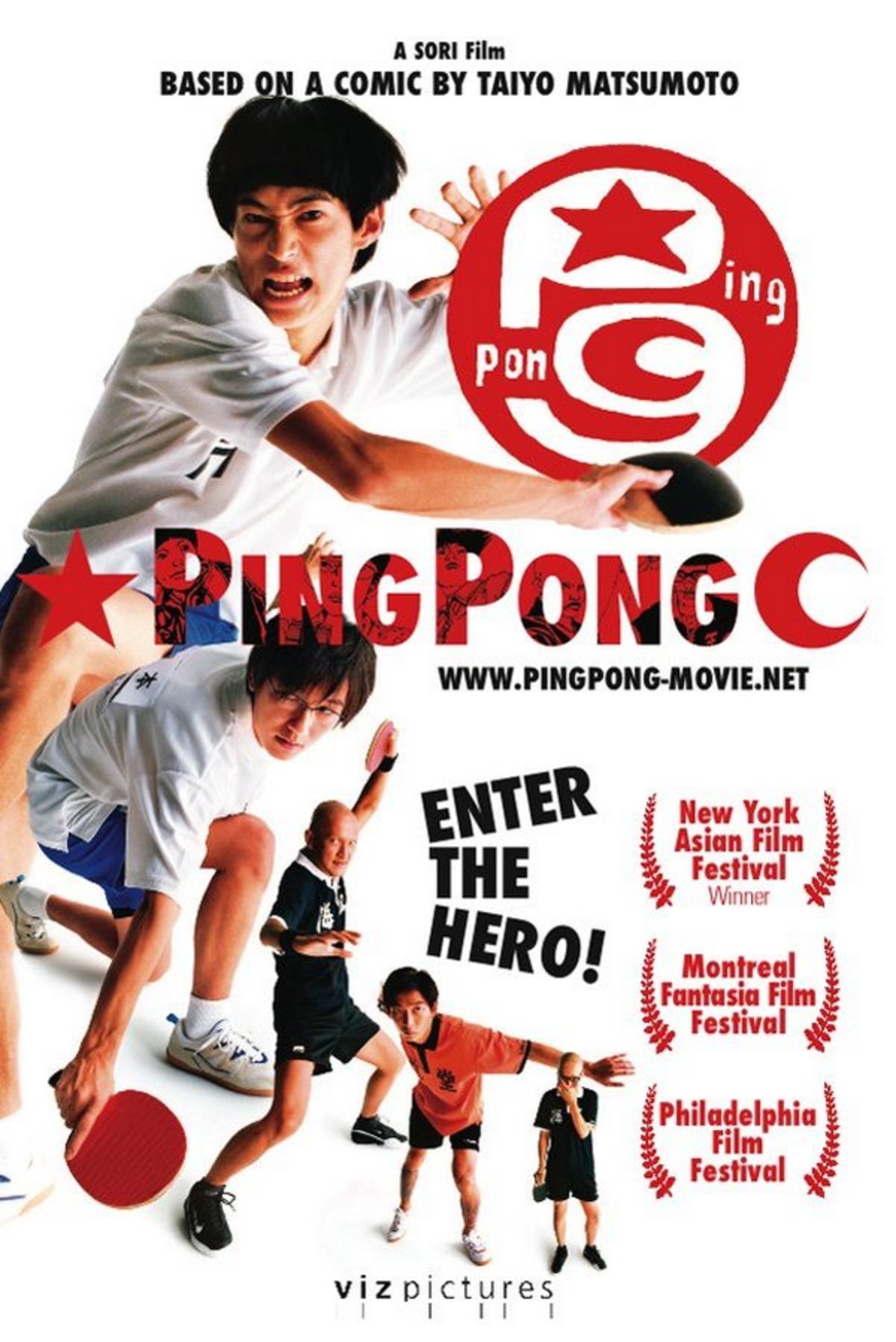 large_49b3da264d8d6a4fbfe80214704f23ba-475221pingpong.jpg