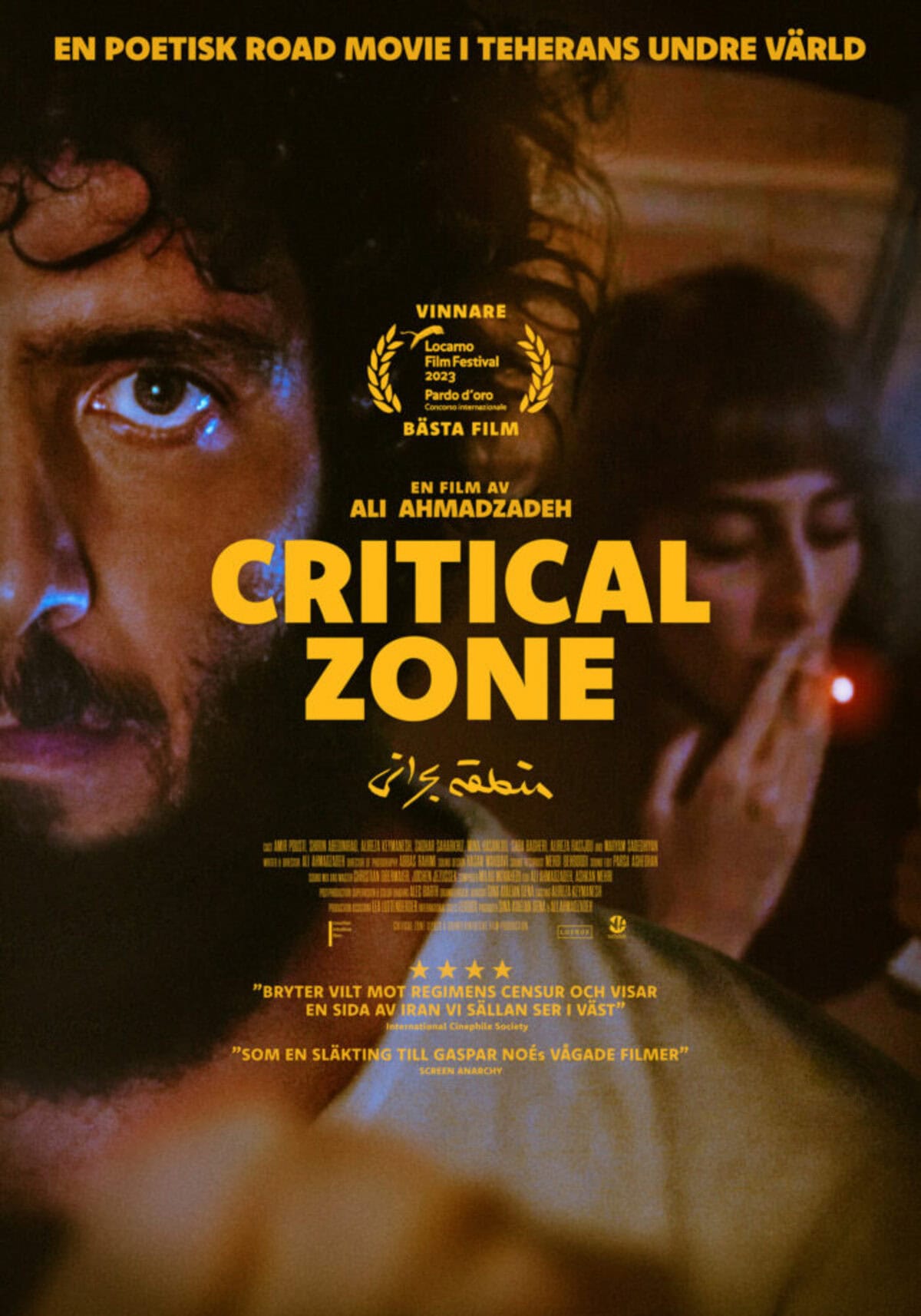 large_51d1c06e7192409c1cf106f0d6ce882f-Critical-Zone-70x100-1-scaled-e1727271954767.jpg