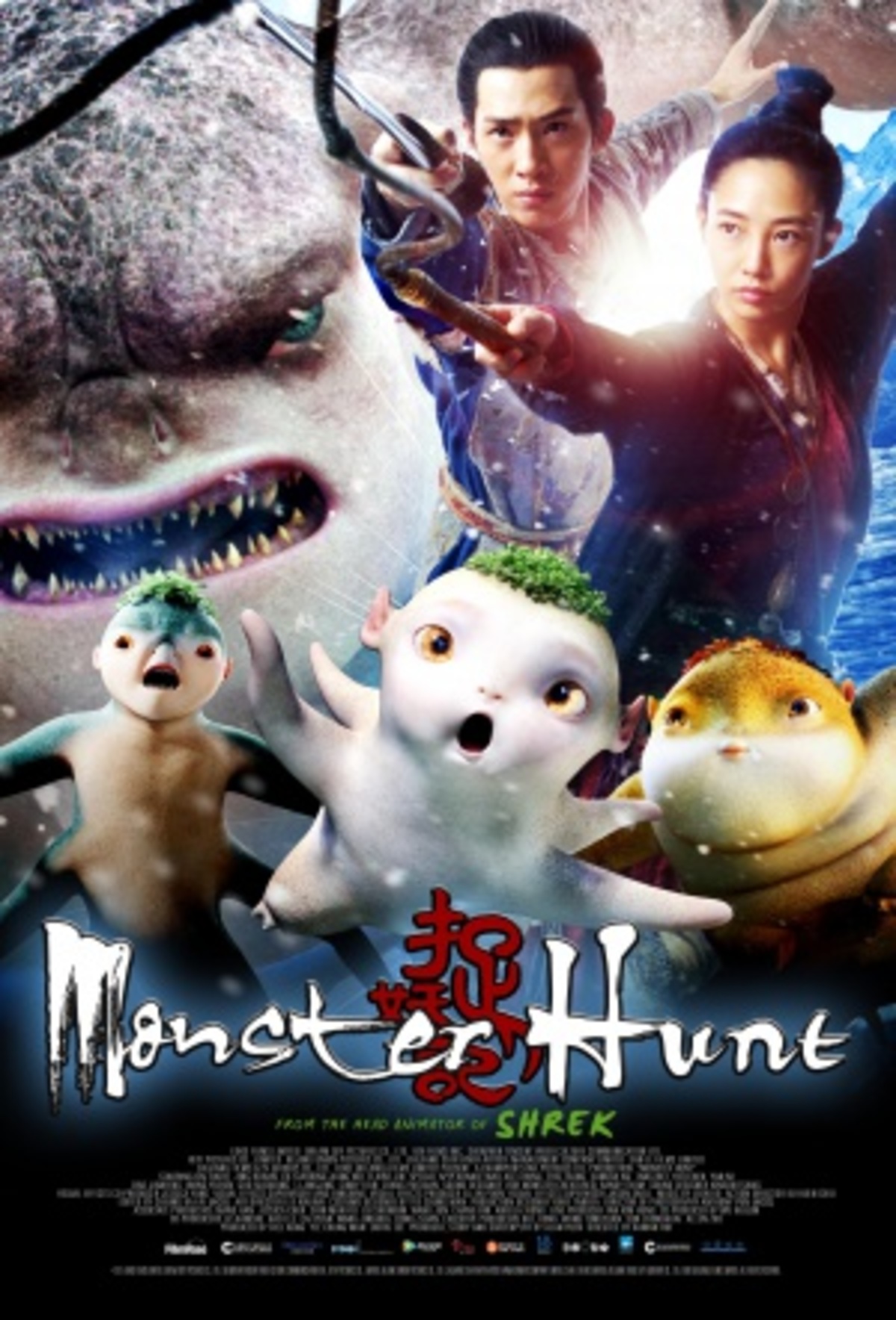 large_52af95e89ed2211c3a7fbc273ed4975a-monster_20hunt.jpg