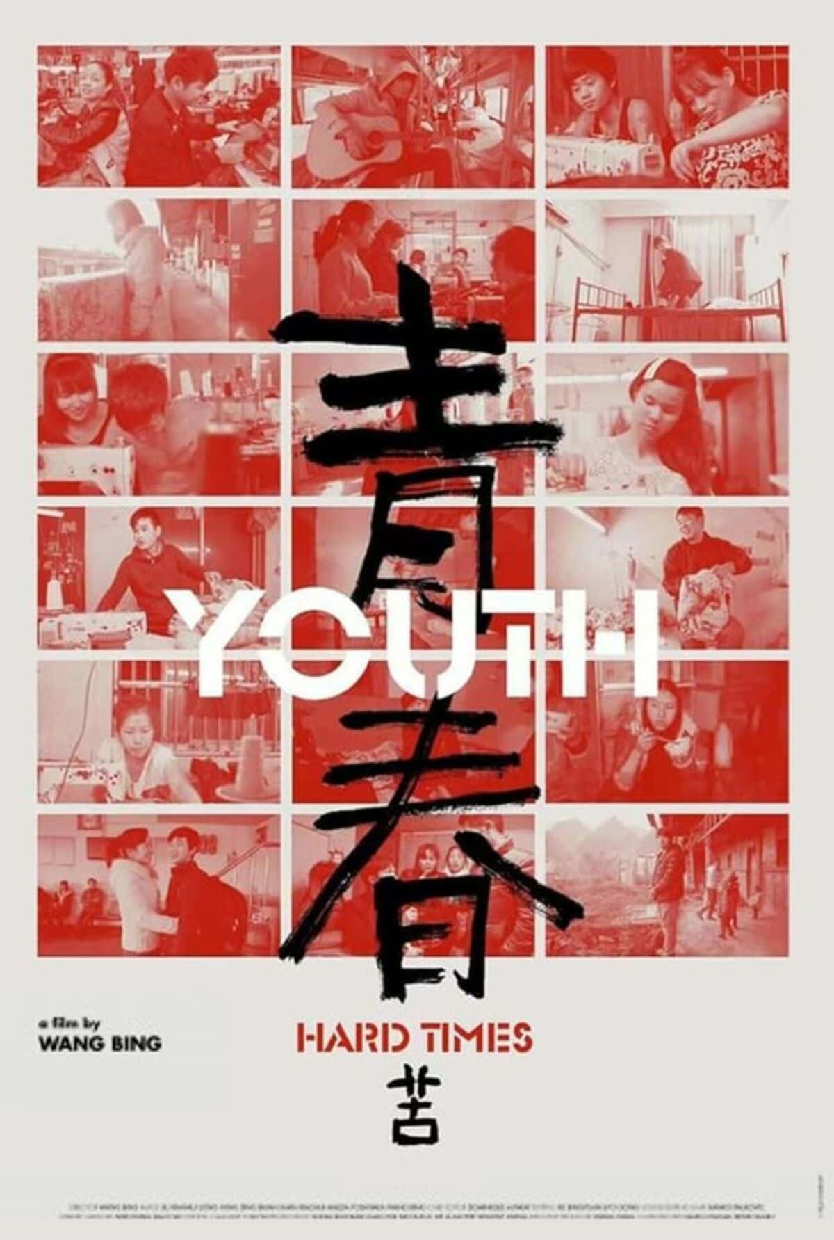large_5a306fe86c2d1424f656e19c9e5618bc-youth_20hard_20times_20fix.jpg