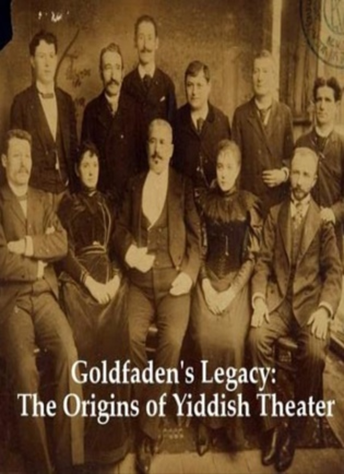 large_5a81c72c49e2c2549b5718f17d307cad-Goldfaden.jpg