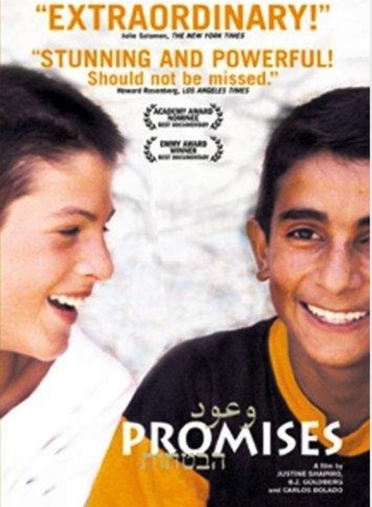 large_60b763b1bdc9a4b666573a8eb832fb66-Promises.jpg