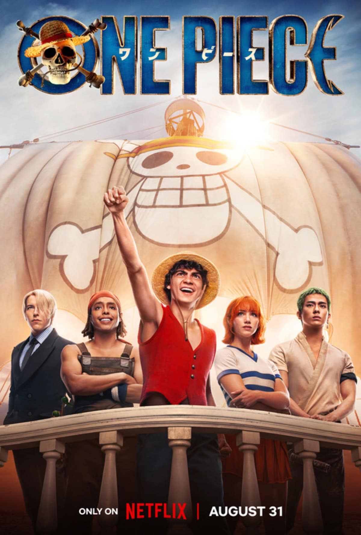 large_66399ccdca6081529622a1481b5b48db-one_piece_ver4.jpg