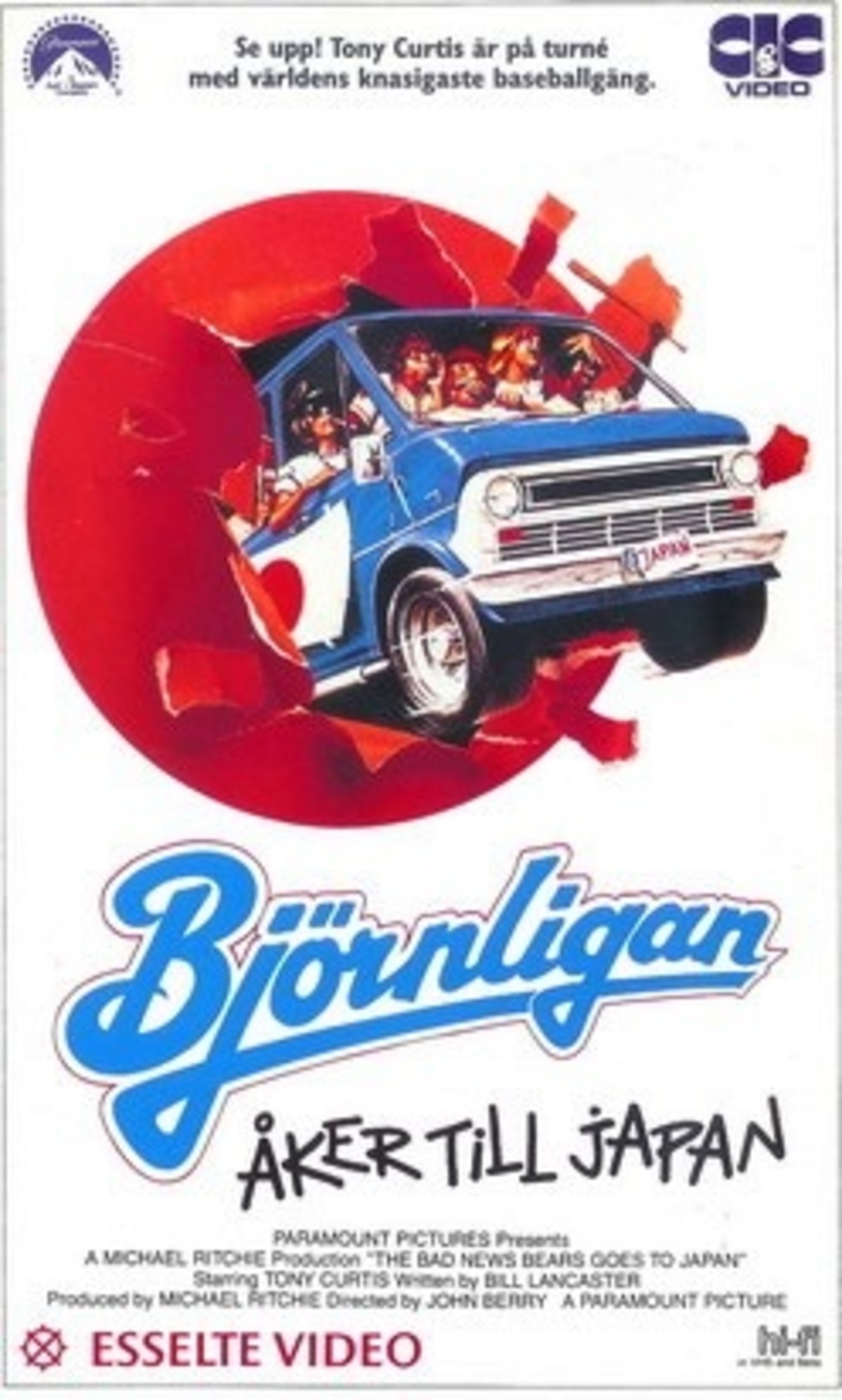 large_6661f56b0836b346c28755942a965605-Bj_C3_B6rnligan_20_C3_A5ker_20till_20Japan.jpg