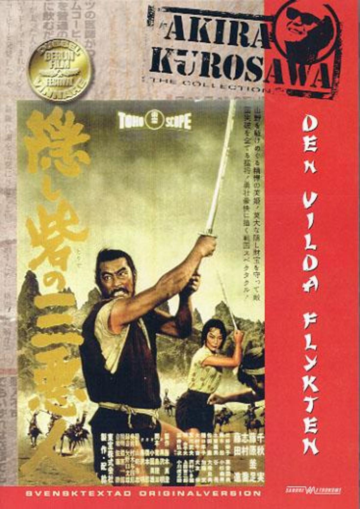 large_69996066ec44ad2fd4b70d5fb5decd93-den_vilda_flykten_kurosawa.jpg