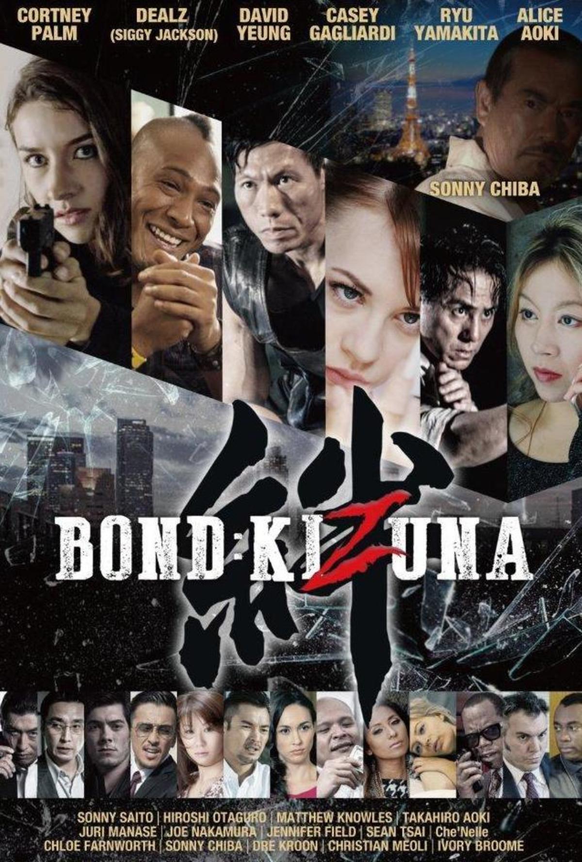 large_6c1d5eddc0e76467439566123973511c-Bond_Kizuna-894893298-large.jpg