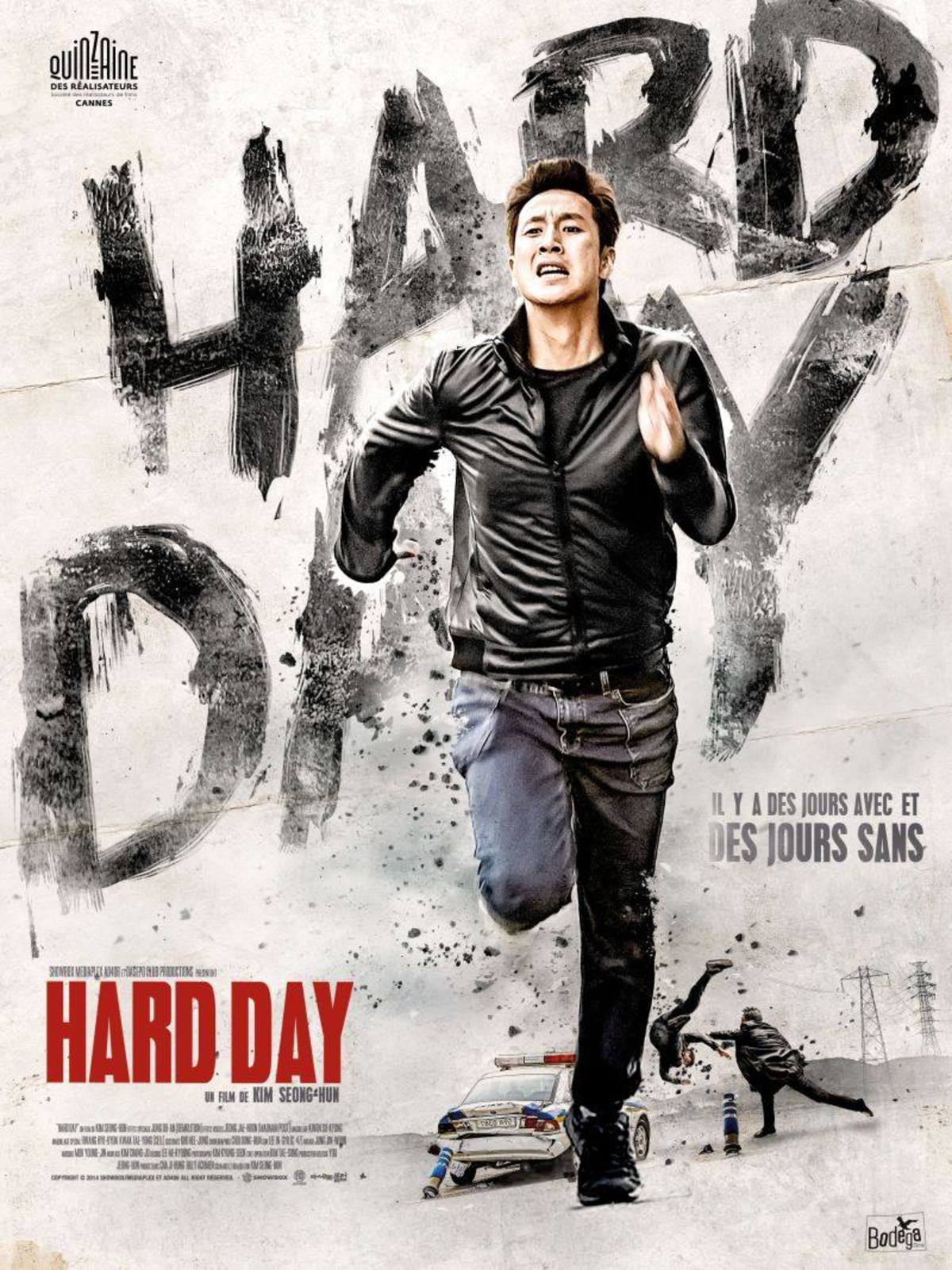 large_6c9e79dc6e4357519c4cf22b96458e1c-Hard-Day-affiche.jpg