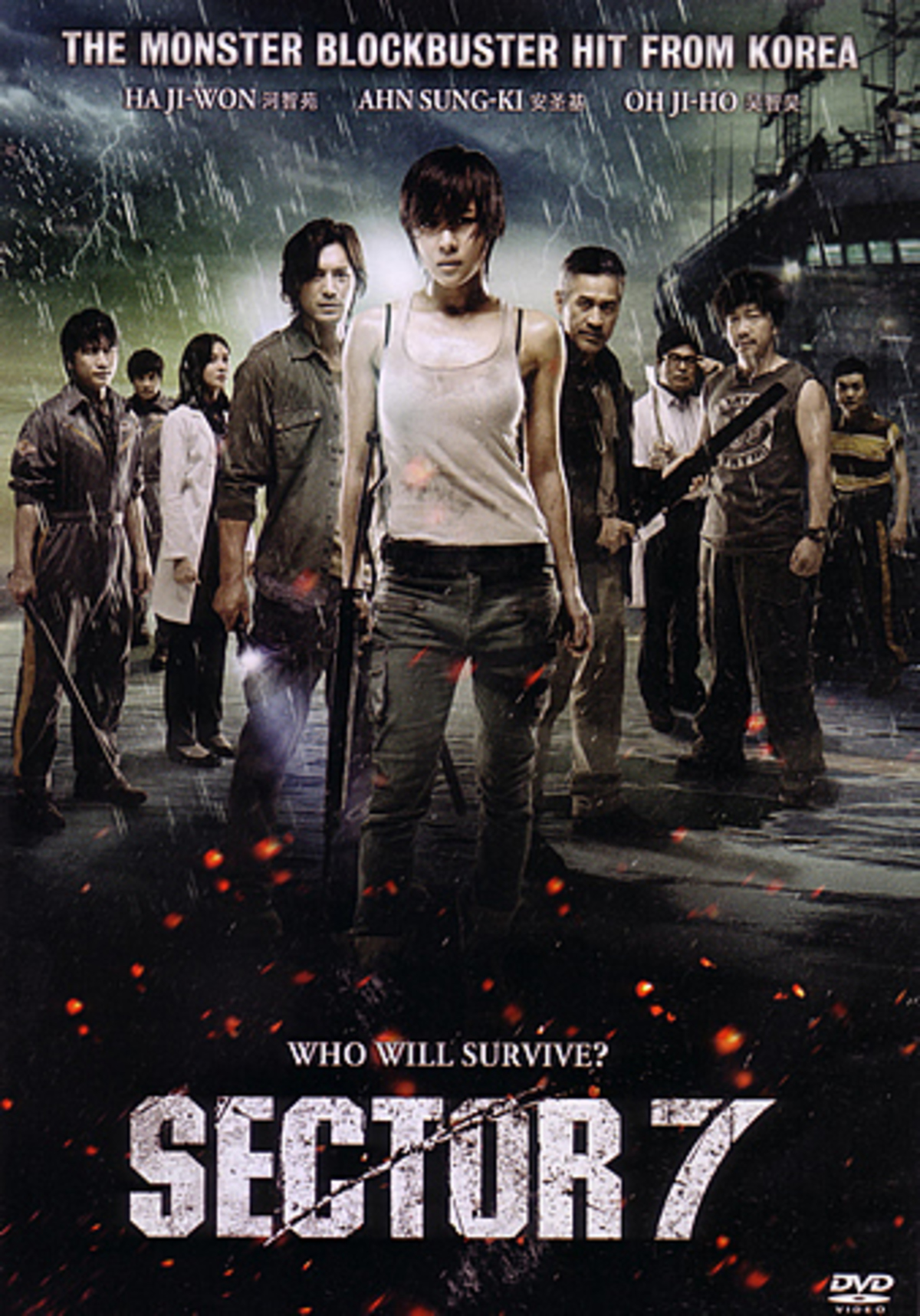 large_74439e855c02d89f9b6ba6db5cc6902a-sector-7-eastern-horror-review-trailer.jpg