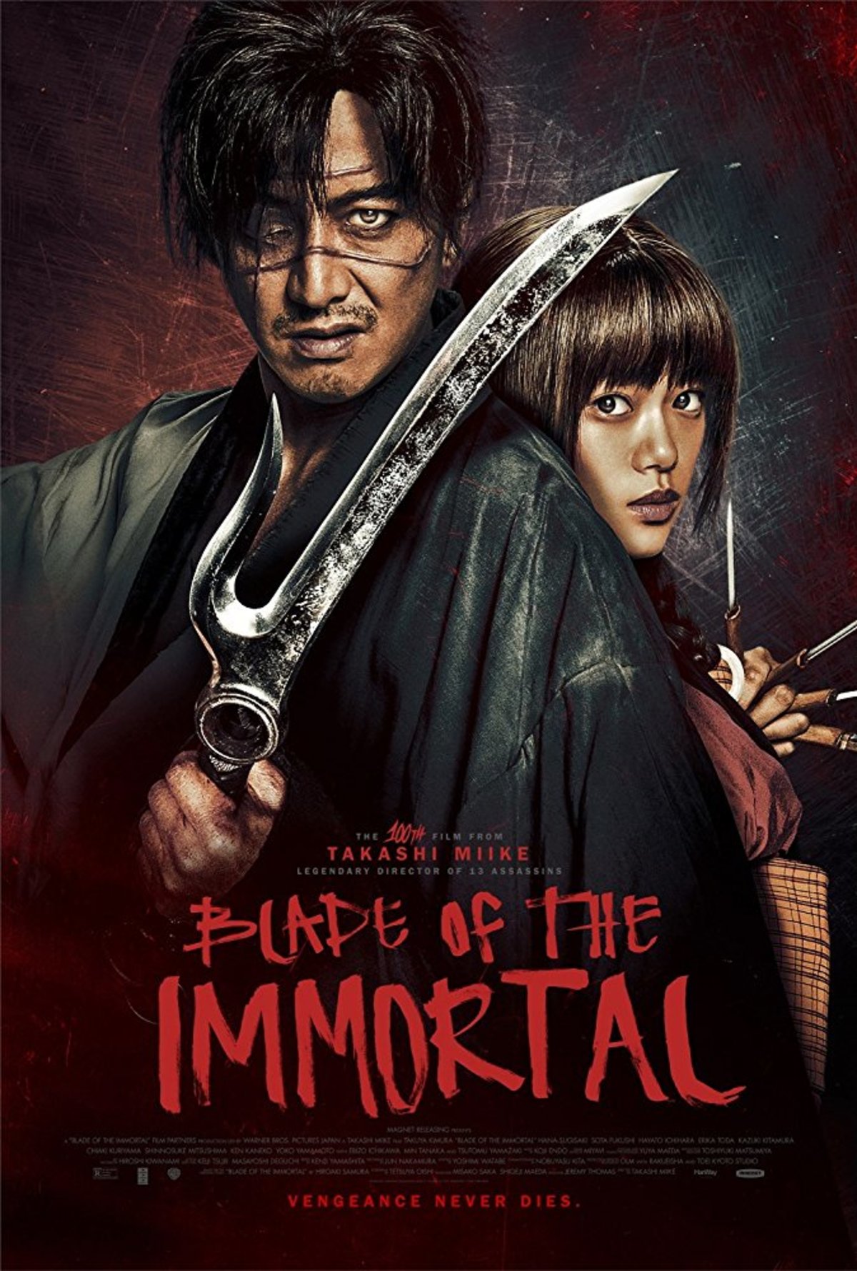 large_7a75a711d476a5756163dcd873c4f5ae-bladeoftheimmortal-p1.jpg