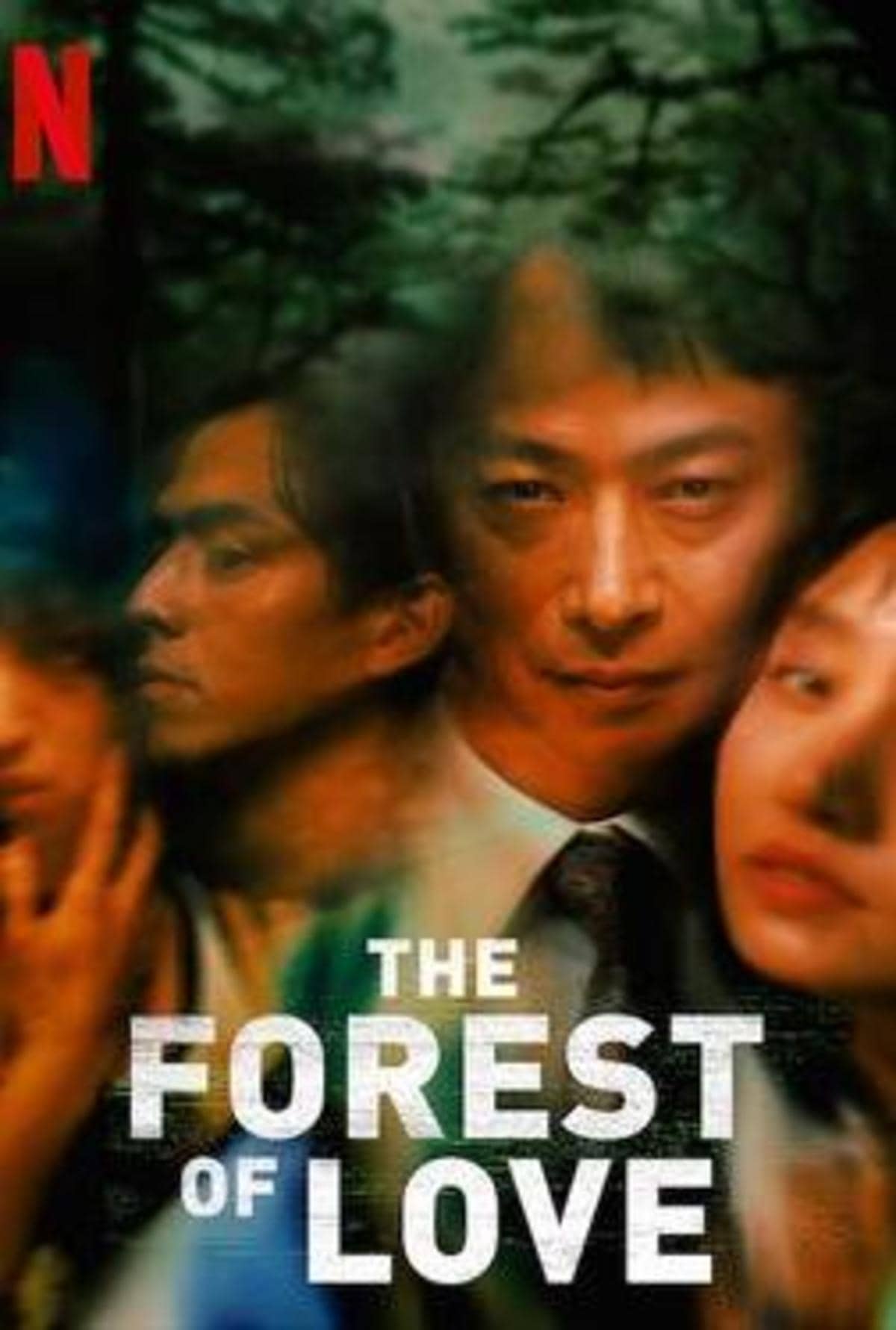 large_7b18ca4a98ce69691d950438fa3b9620-The_Forest_of_Love.jpg
