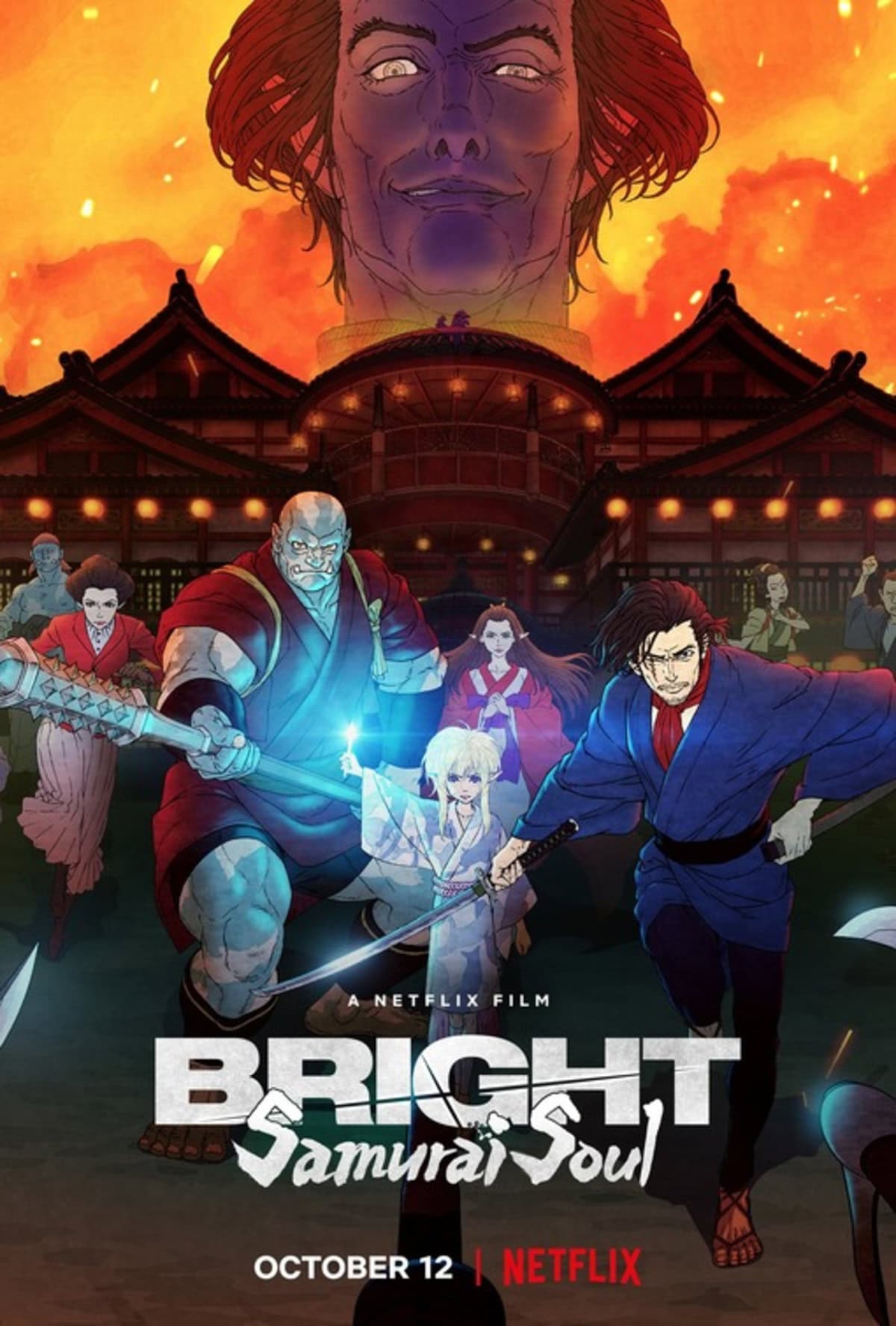 large_80e35e88460f5c4b013f4d12c078d637-bright_samurai_soul.jpg