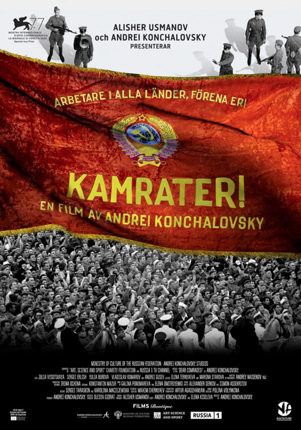 large_837500a07c35f958201bc2b4526ce717-poster-kamrater.jpeg