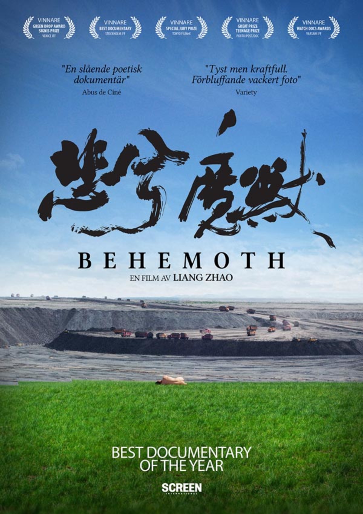 large_84ae3b71717eeaf0c228da3ad764c082-poster-behemoth.jpg