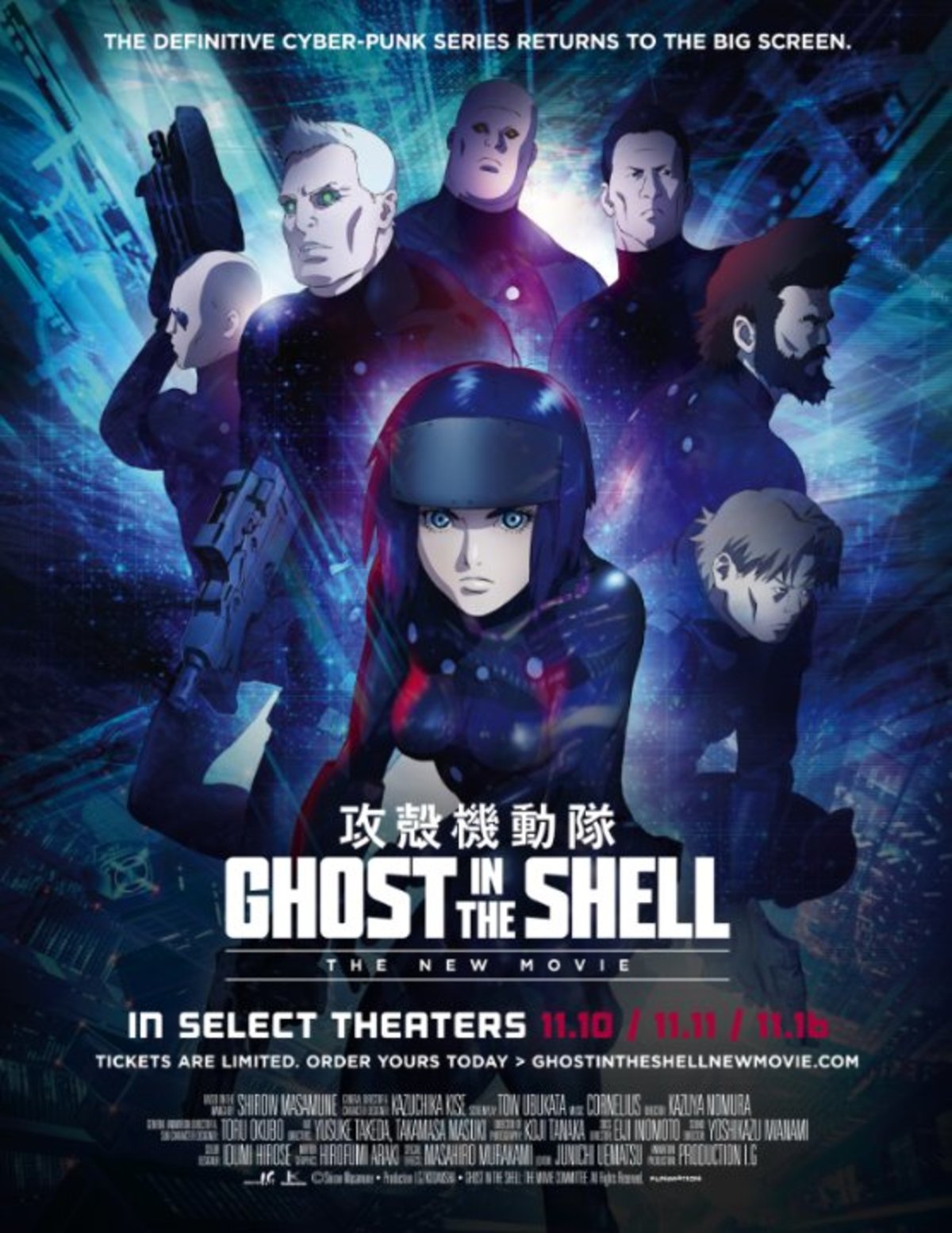 large_921c5ef52bad6da7ba9f9a712ad84b2e-Ghost-in-the-shell-the-new-movie.jpg