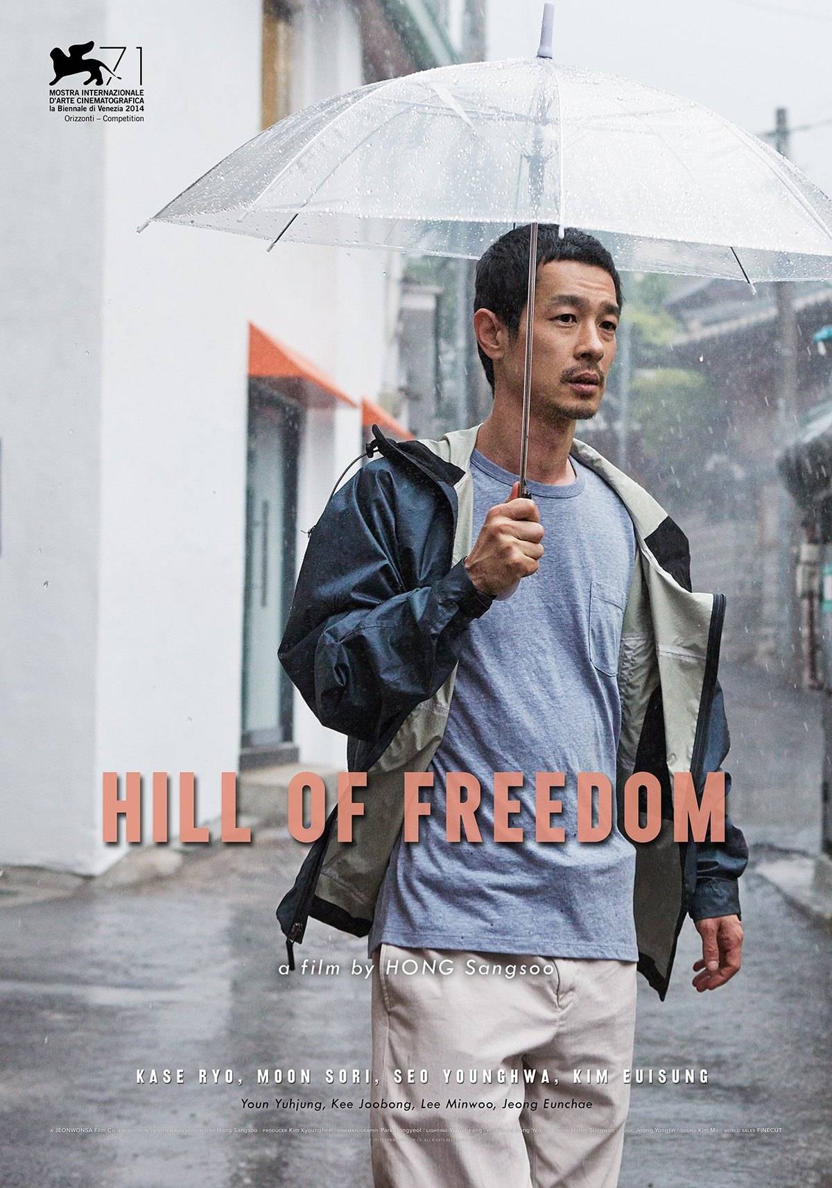 large_930a6f54441ca769acd042431b9e1e6d-hill-of-freedom-poster.jpg