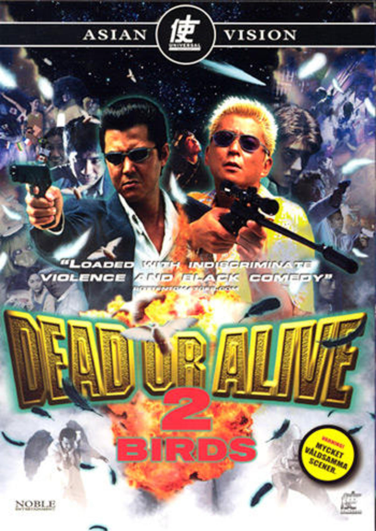 large_960c83f1af084f3b00a96b2e6b02a1b4-dead_or_alive_2_birds.jpg