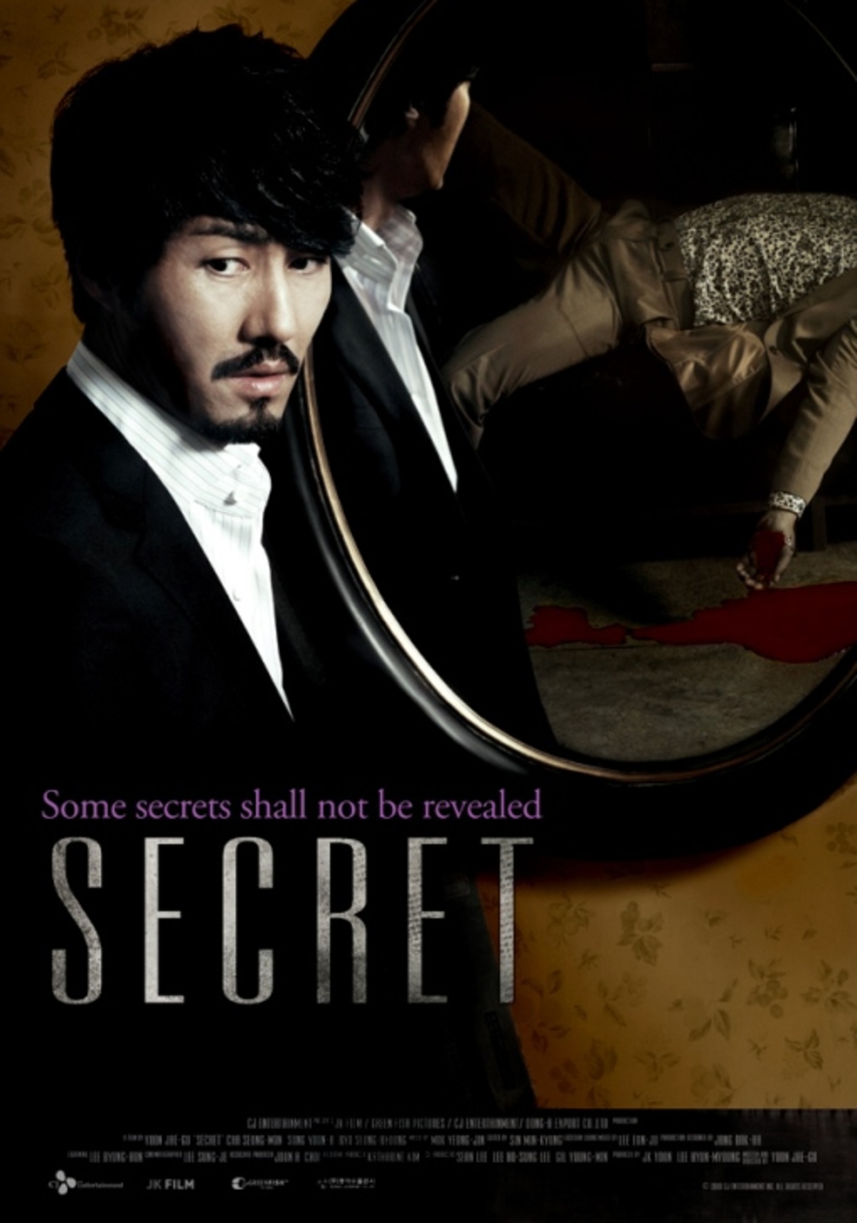 large_97326d50191e514e099abaca4d719ca9-Secret.jpg