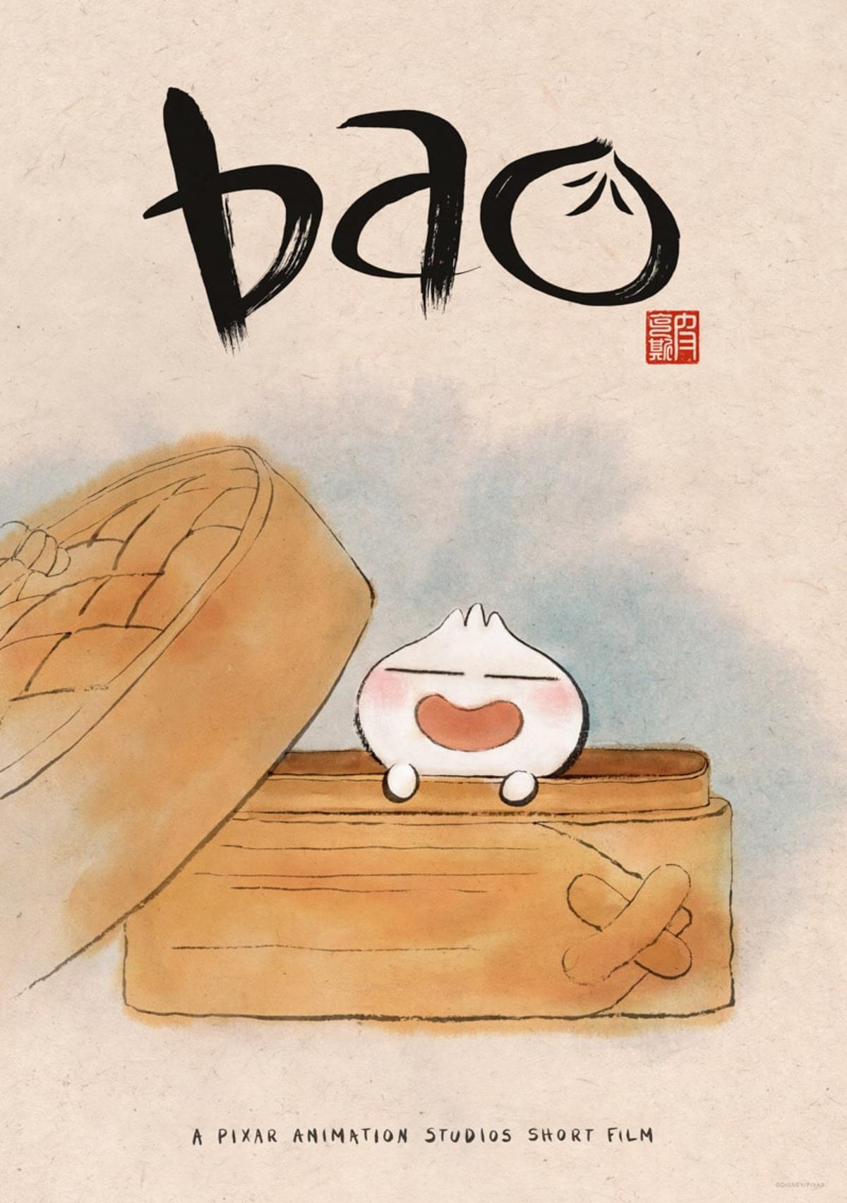 large_974754f9ef5ec1f6ca488f73a16f94c1-bao.jpg