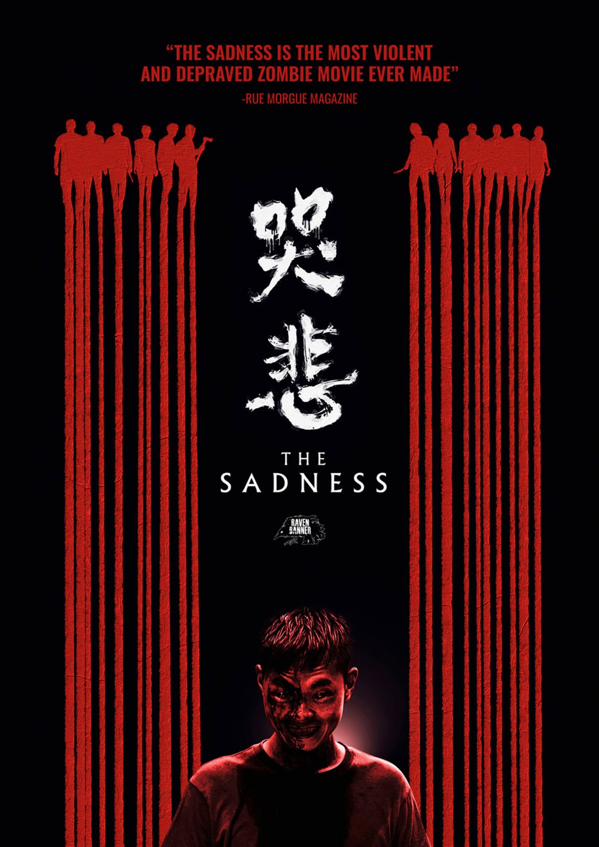 large_980c7e93819223d2304e499f88d58d99-sadness.jpg