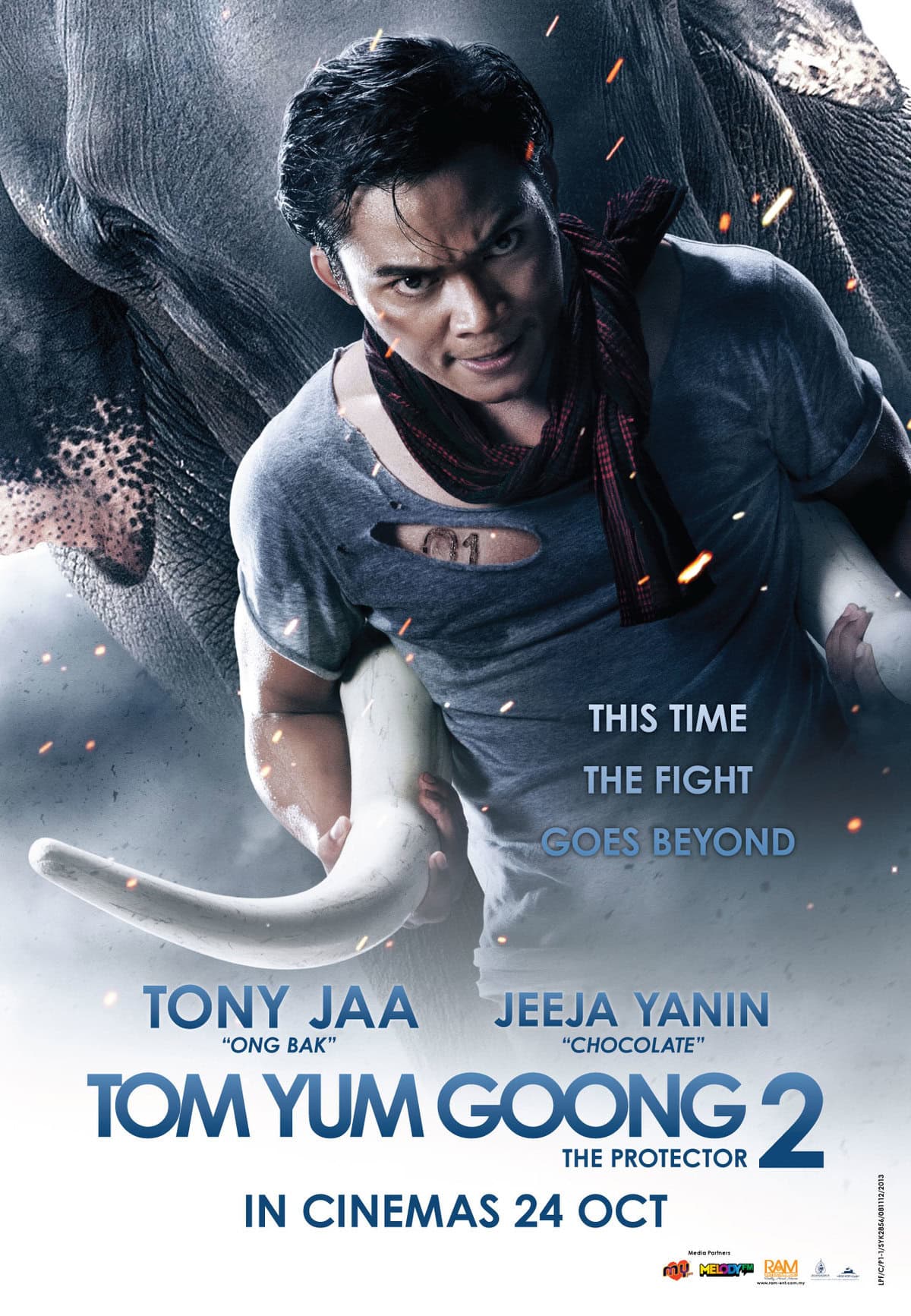 large_99545af68c0017cd6015c8ad4e00ab06-tgy2-poster.jpeg