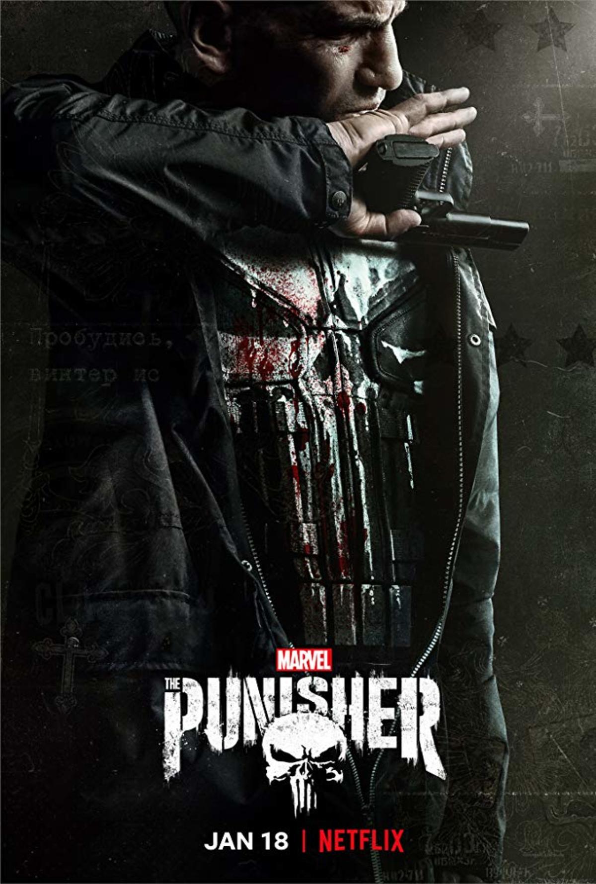 large_a2a3560a5cf7f93794a5e4d198742e02-posterpunisher.jpg