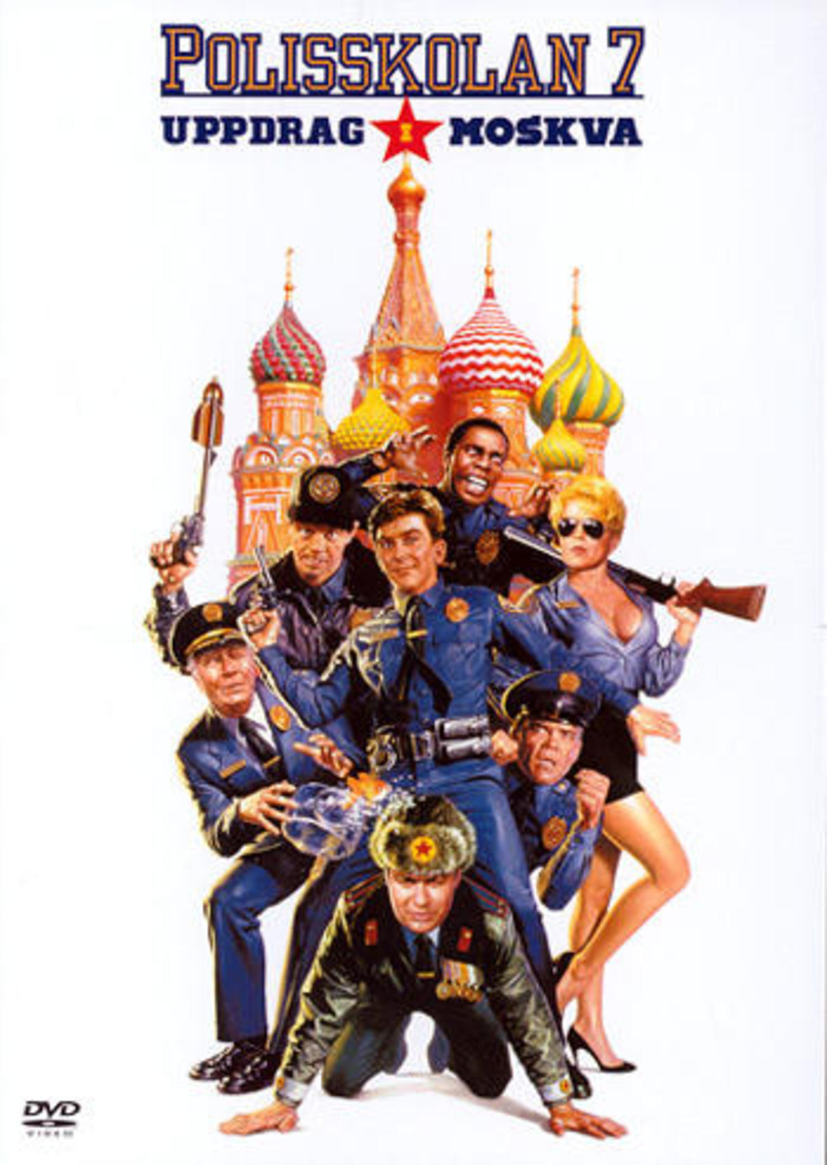large_a8ccf99d2d0d2880240f0b048d7665b3-polisskolan_7_uppdrag_i_moskva.jpg