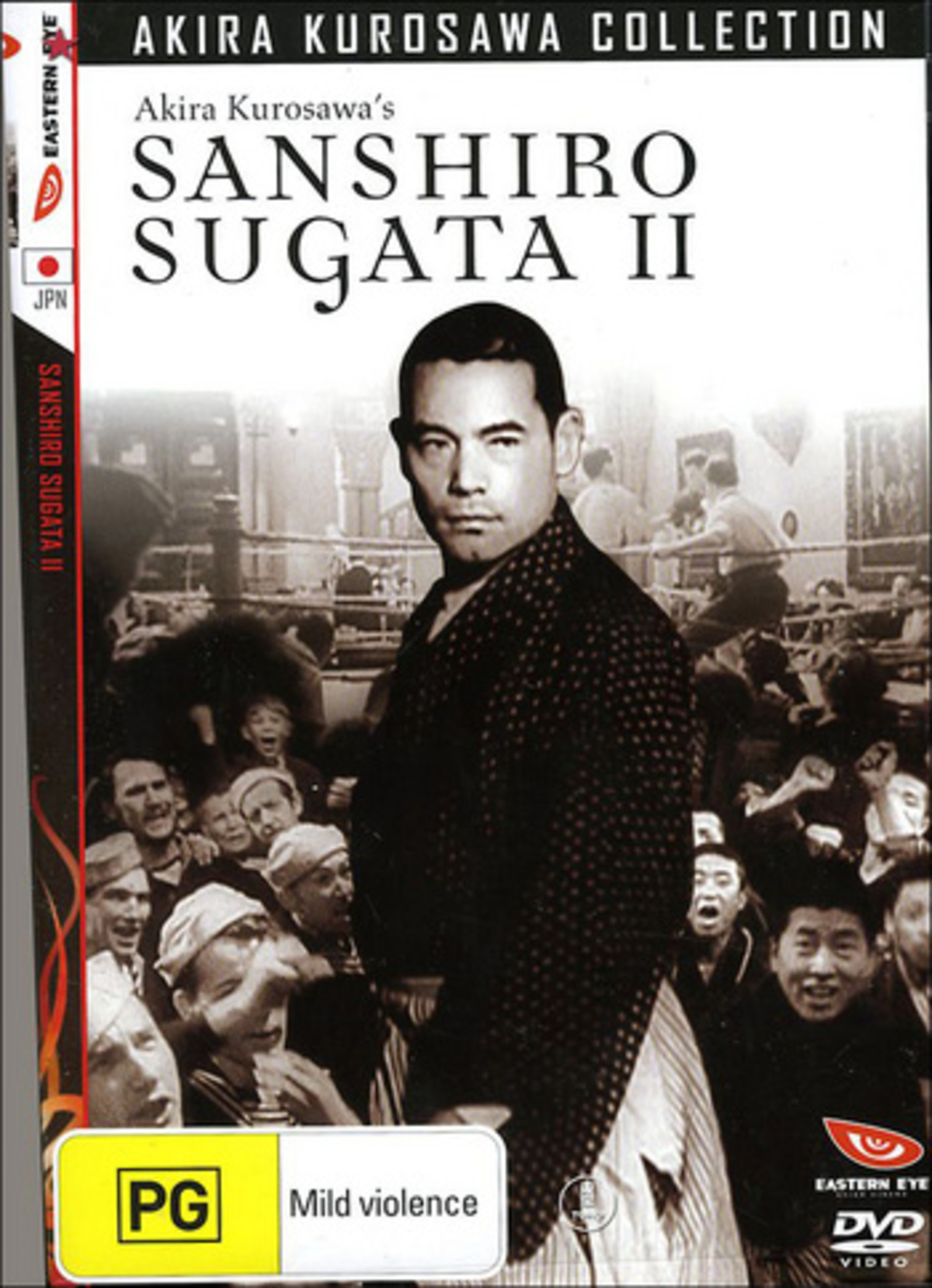 large_aac6feabd9d3ac496bc750b45f21f57b-sanshiro_sugata_ii_import.jpg