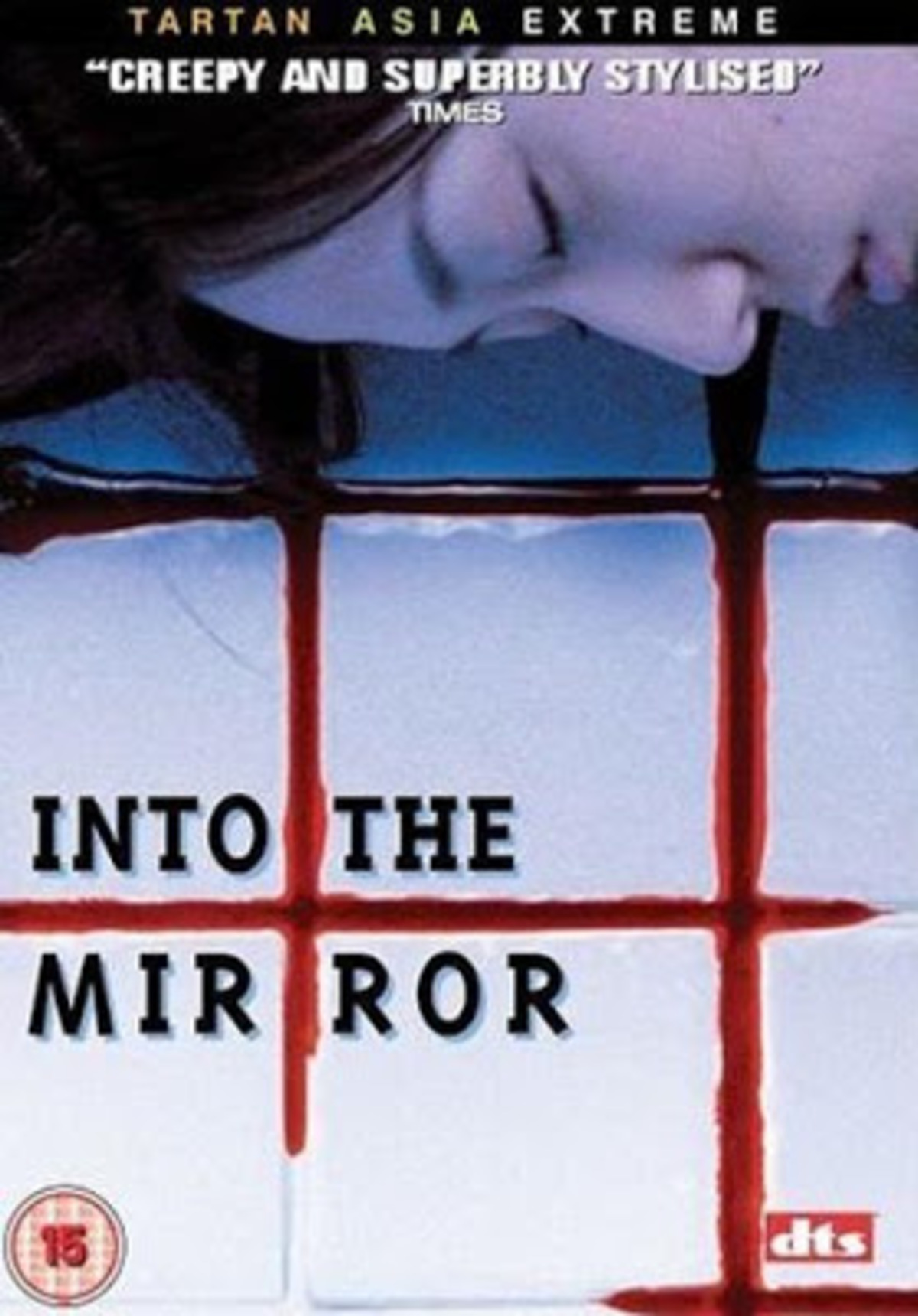large_aee958b29c88006951849f4f83b94380-INTO_20THE_20MIRROR_2002_20DVD.jpg