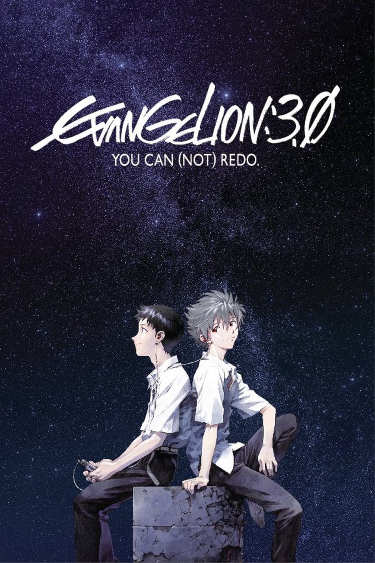 large_b2510940d05699bff8a628c5571489b7-evangelion_203.0.jpg