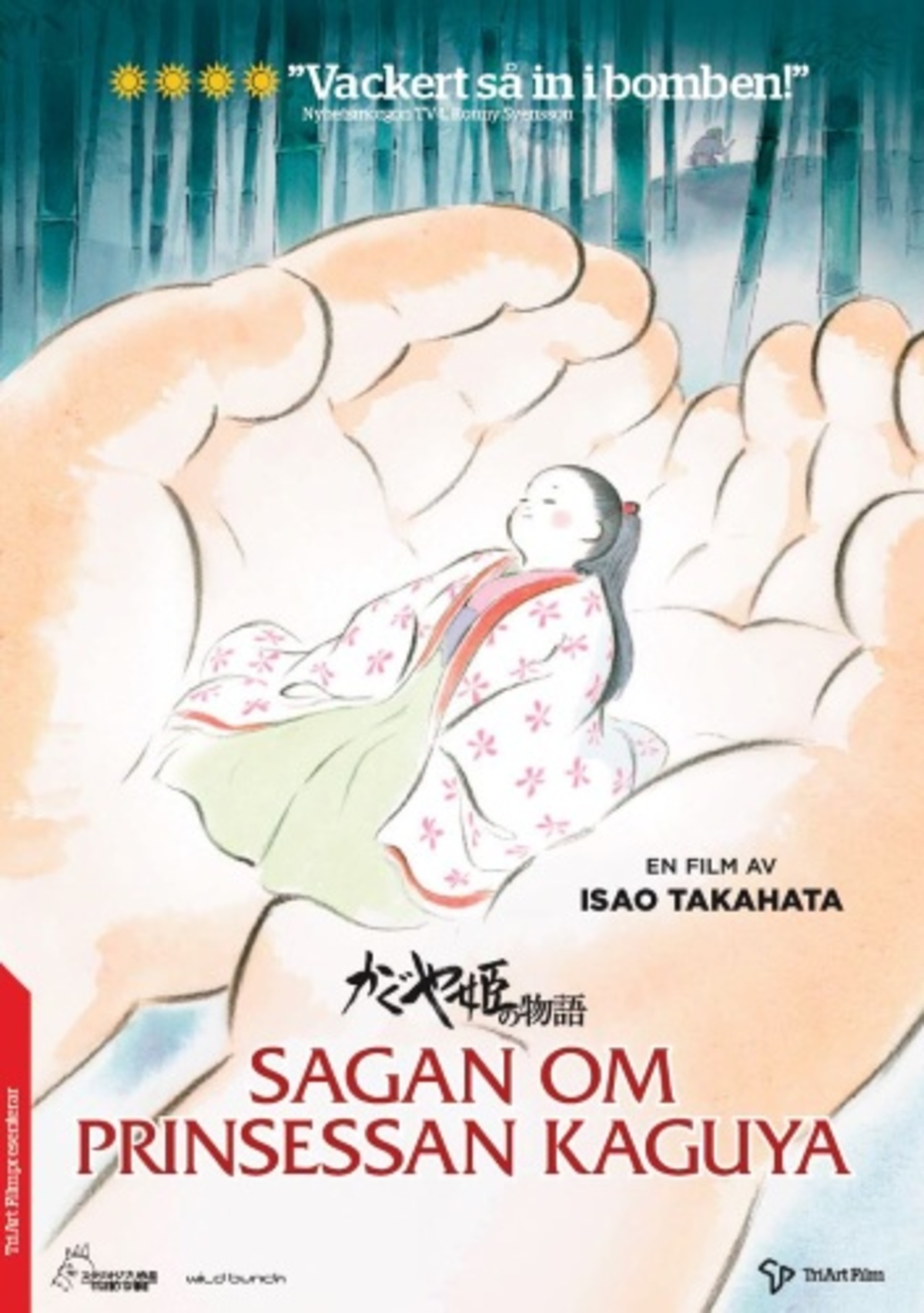 large_b74719b9246320959db69897b0f4cc81-sagan_om_prinsessan_kaguya-31937732-frntl.jpg