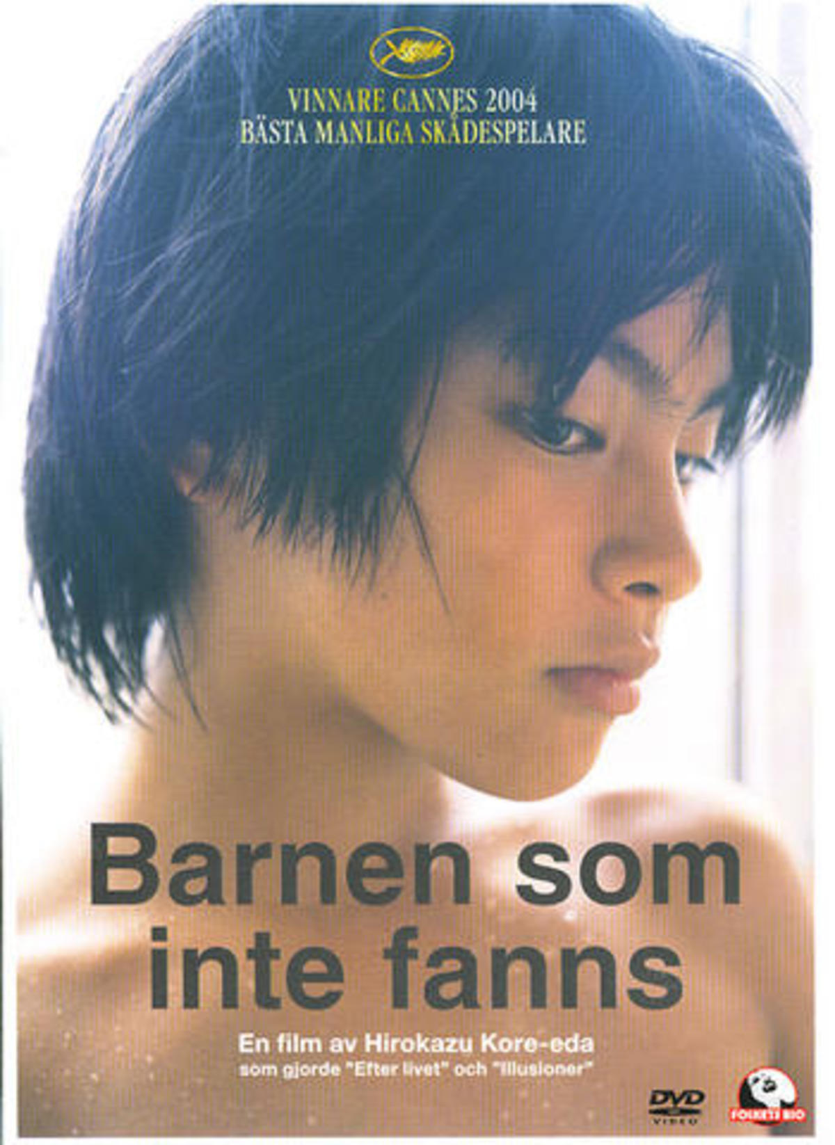 large_babf3b9394f60cd07b45db9771fee202-barnen_som_inte_fanns.jpg