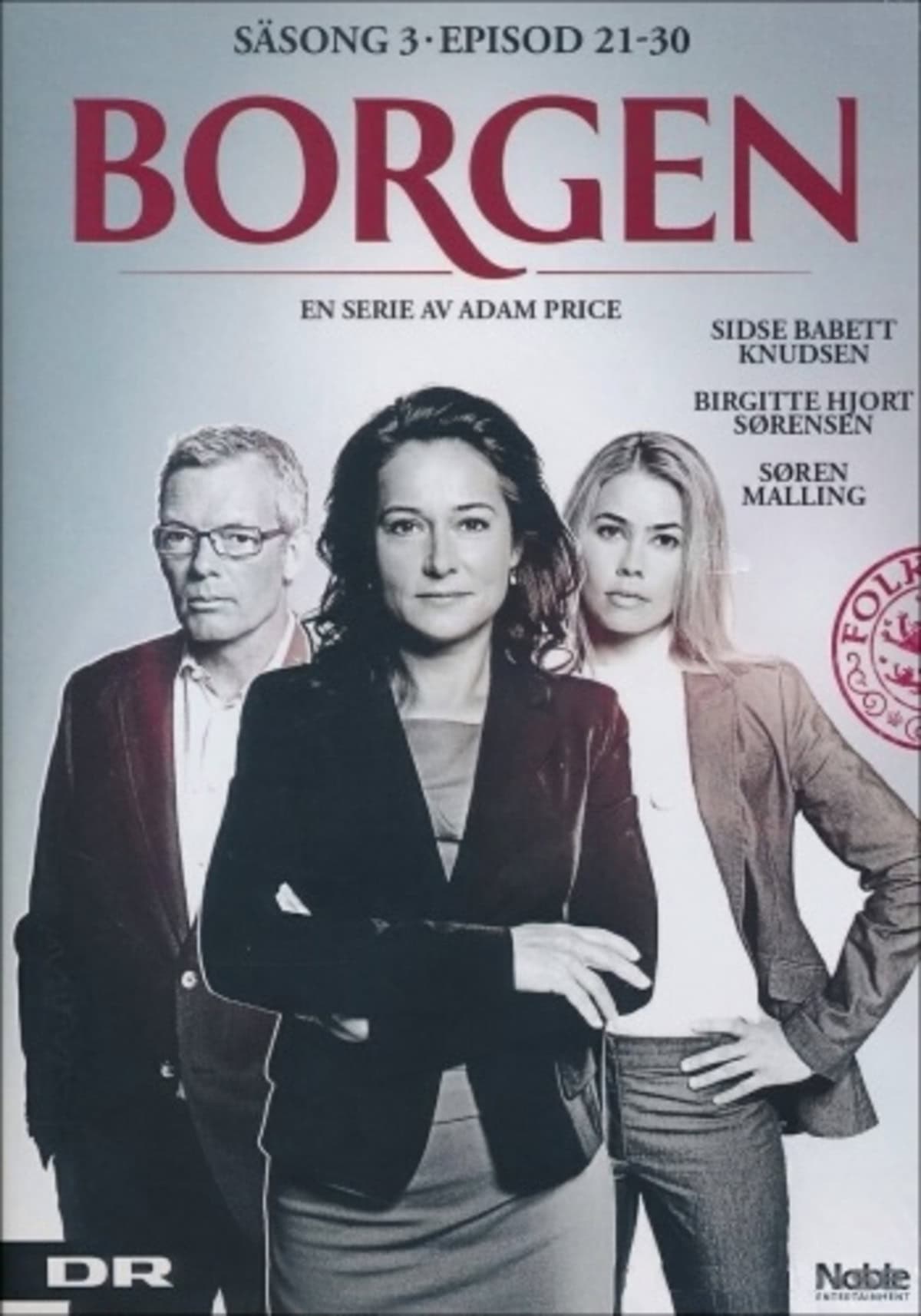 large_be9606b15495f0605d7ab7ac120e1012-borgen.jpg