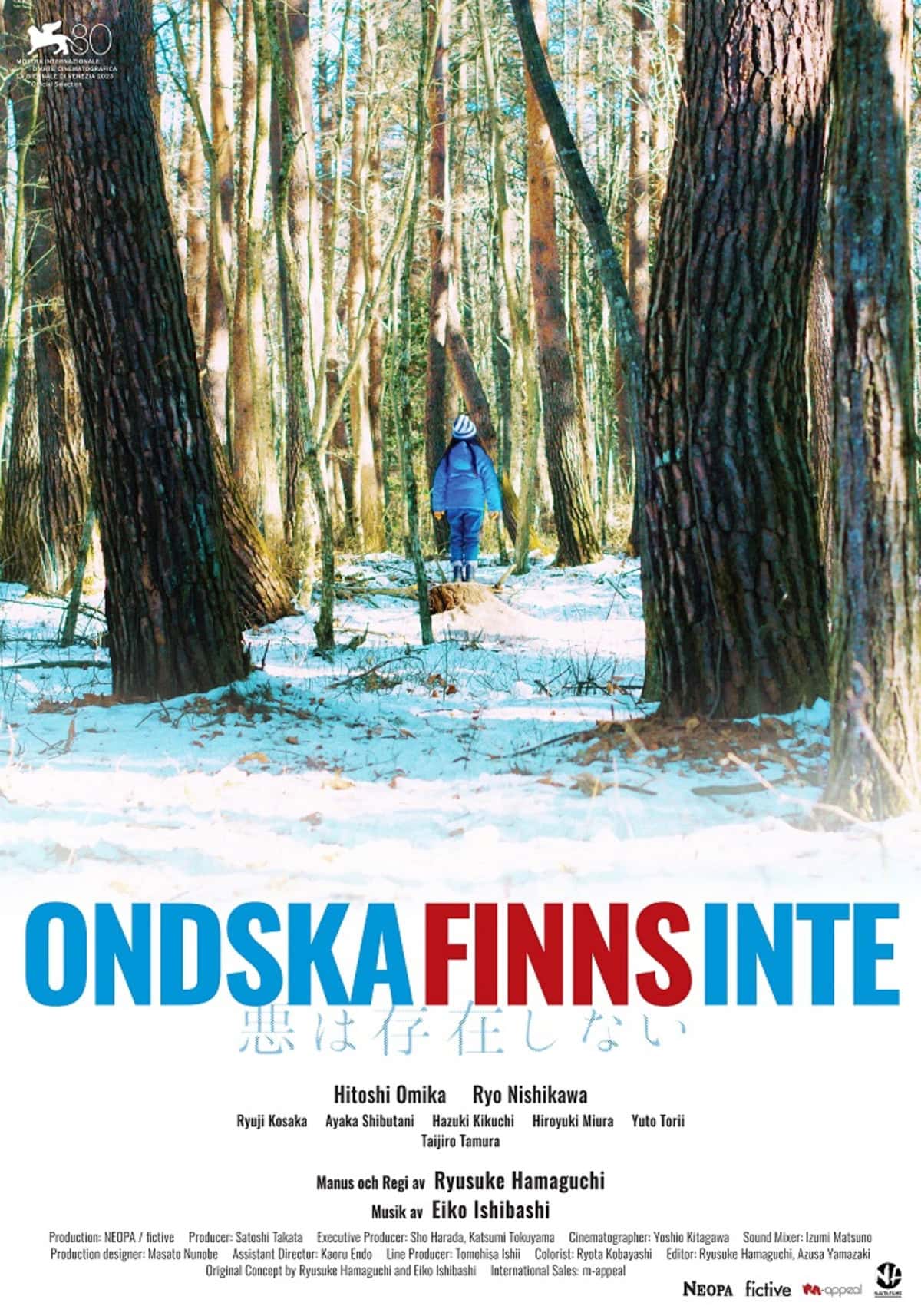 large_c7d75921da5b0774e08b93c08992c2d7-Ondska-finns-inte-70x100_hemsida.jpg
