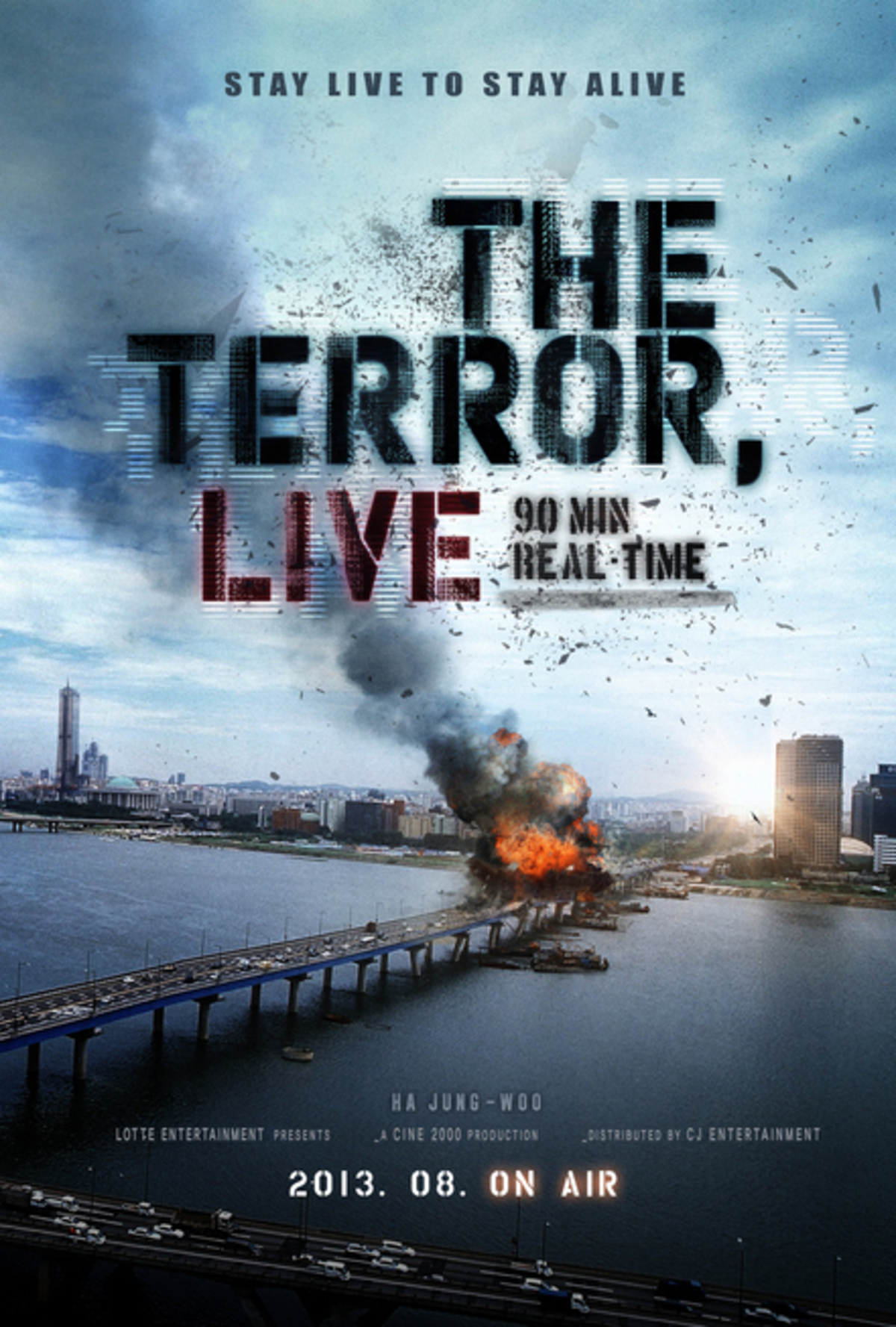 large_caf783fe4c2e7c65149d2dcd9f856549-the_terror_live_poster_2.jpg