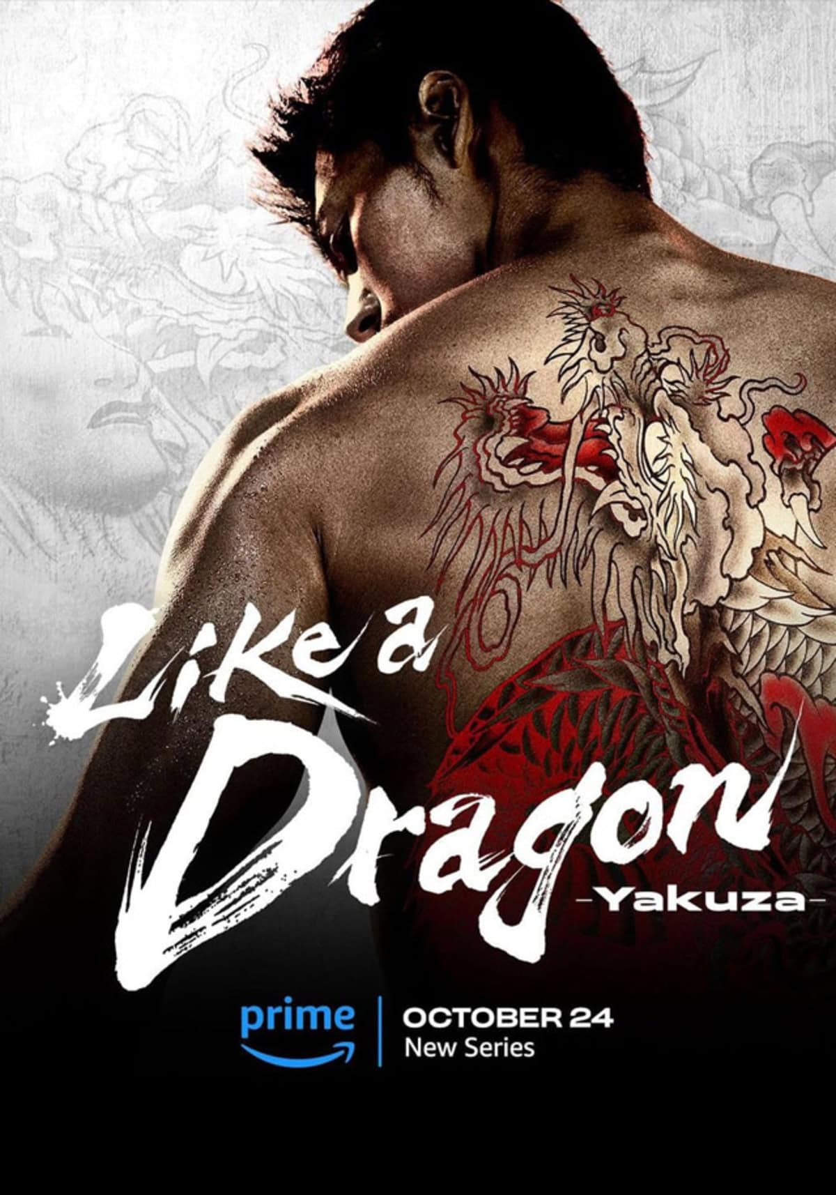 large_cb47744417d24fba3df7b90363387f5e-yakuza.jpg