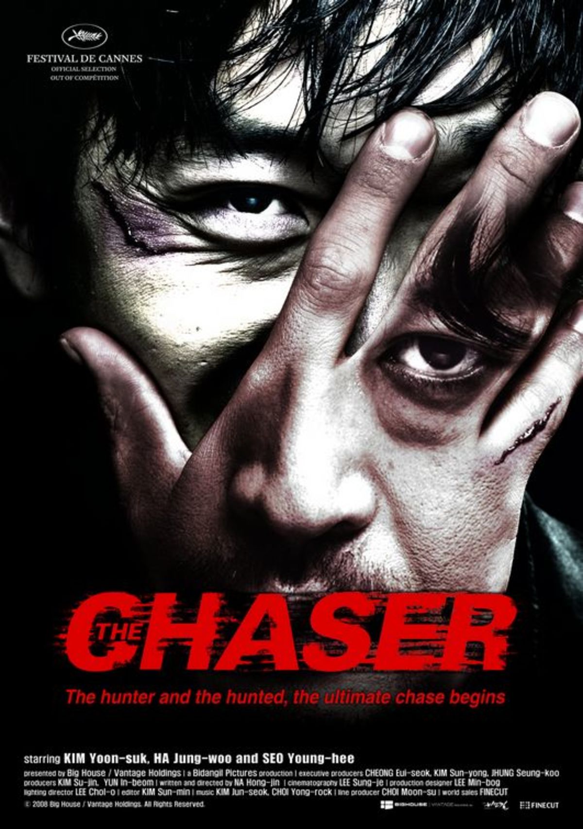 large_cba54034e501af7553b7e6ff15cdf307-chaser_ver2.jpg