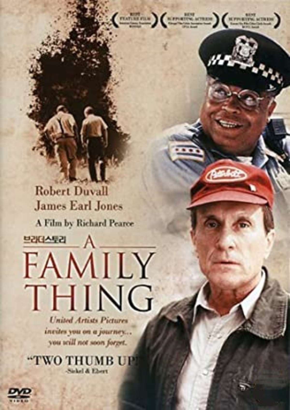 large_cc17b427e77973db147aca4d64c8ab85-A_20Family_20Thing.jpg