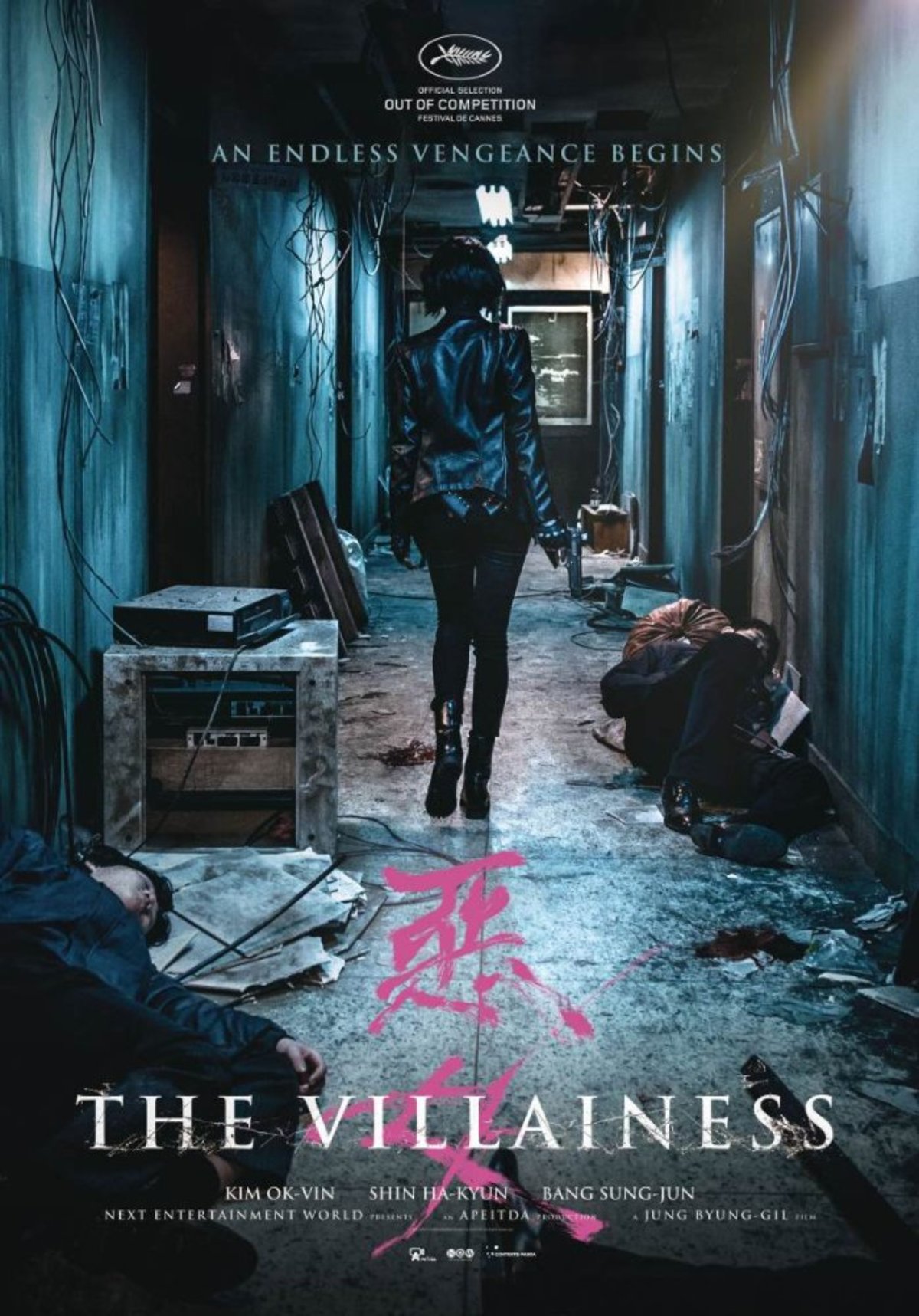 large_cd21044fe3730d647e31f7bb3fef051a-villainess.jpg