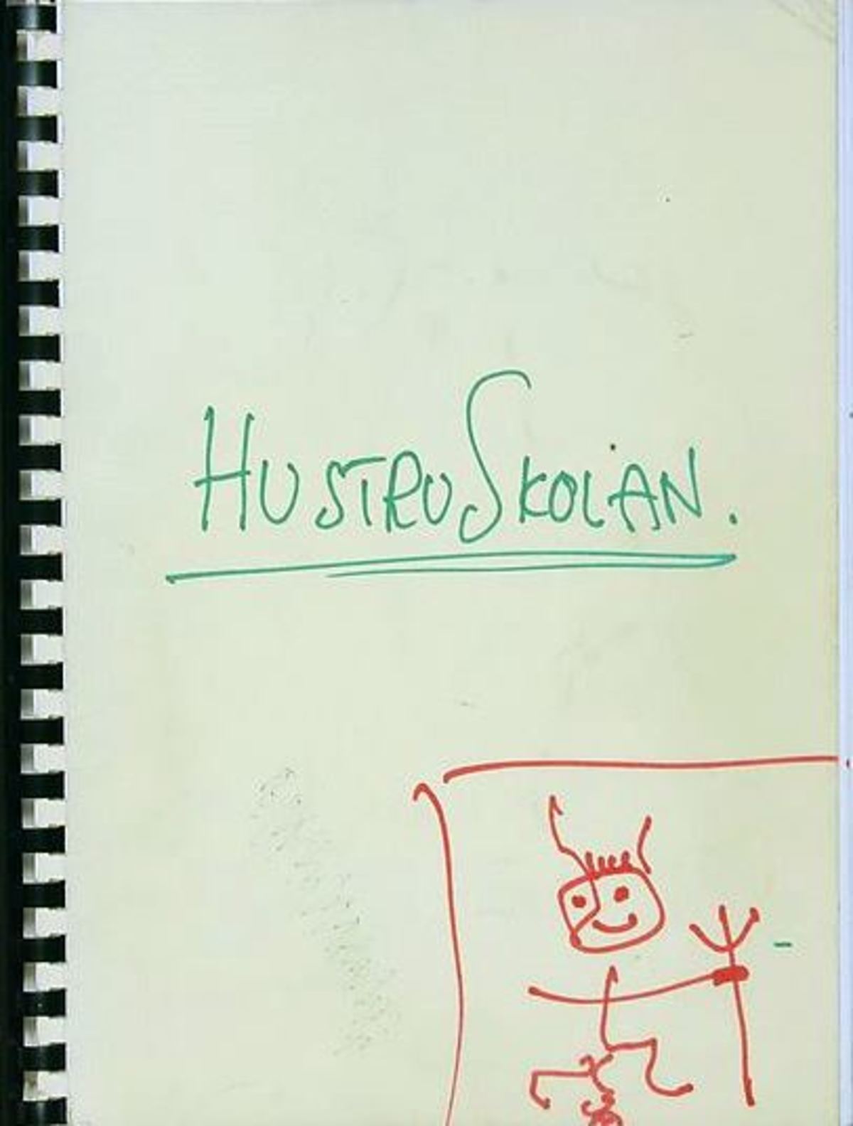 large_d05cb2ade154a3242dff7bb0a42c95bd-hustruskolan_0.jpg